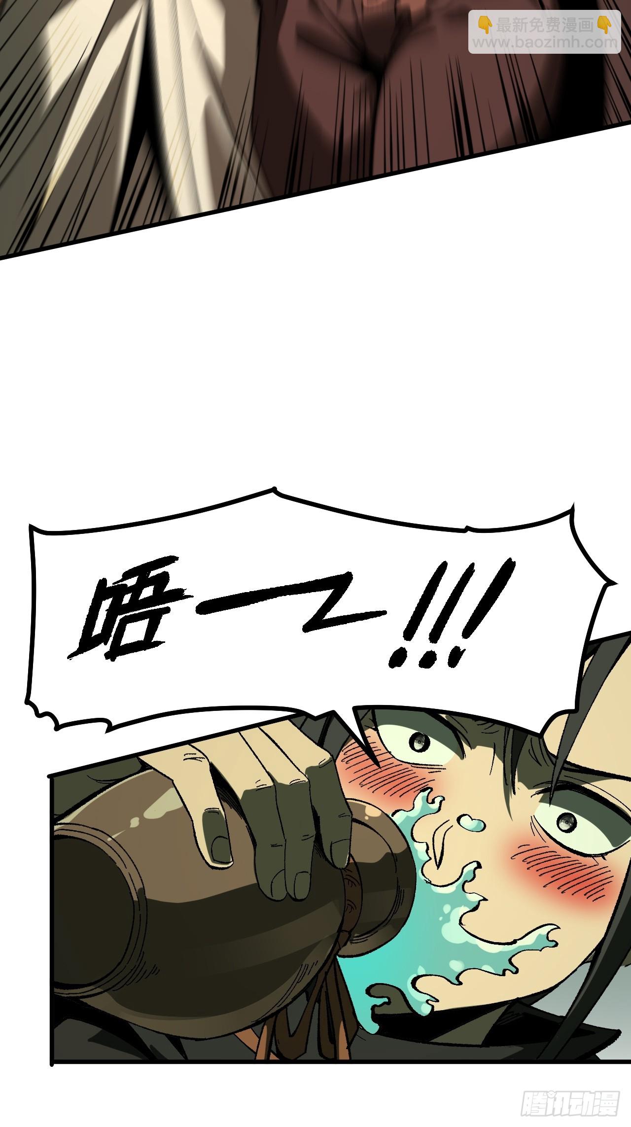 第117话-第117话