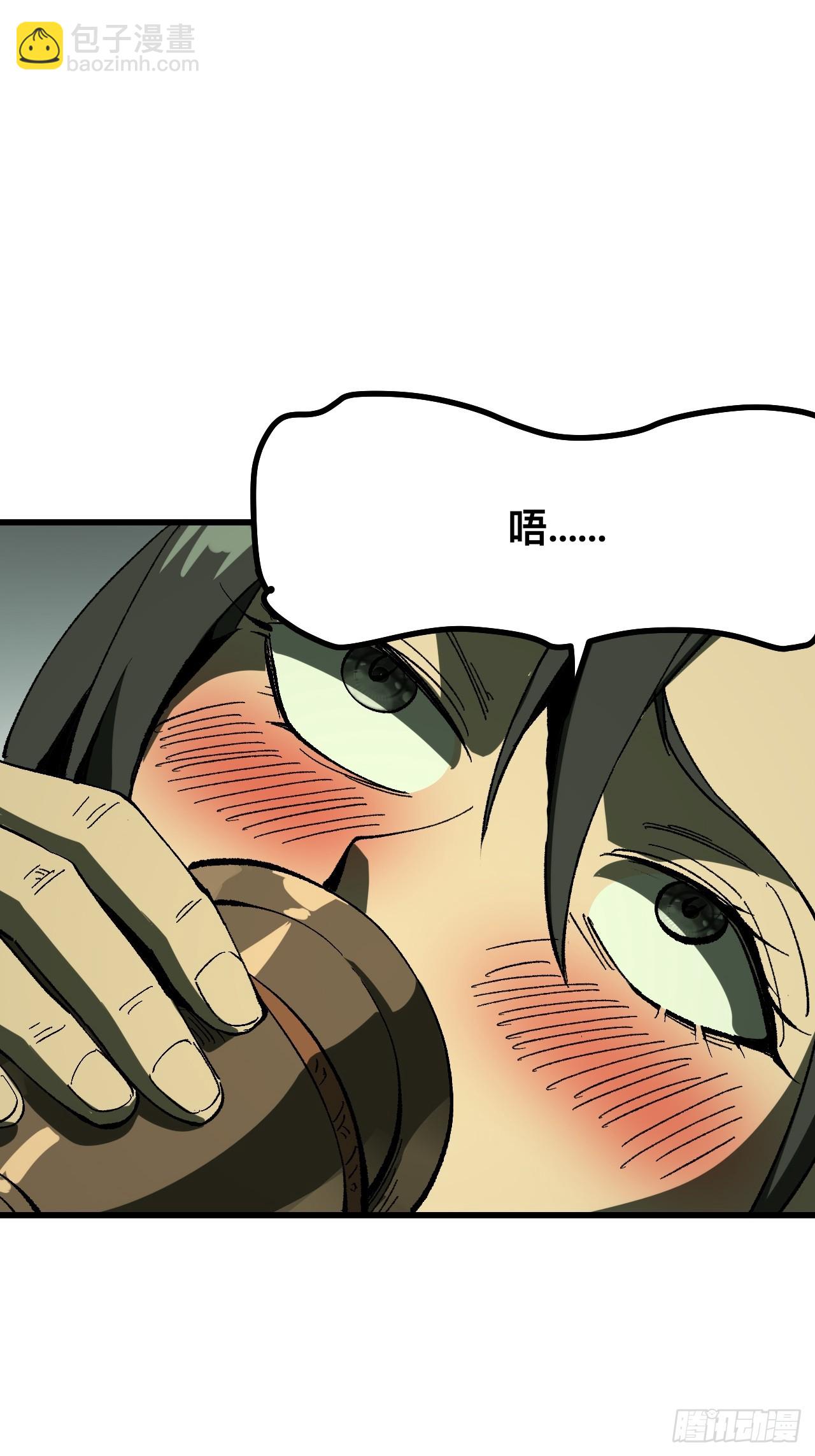 第117话-第117话