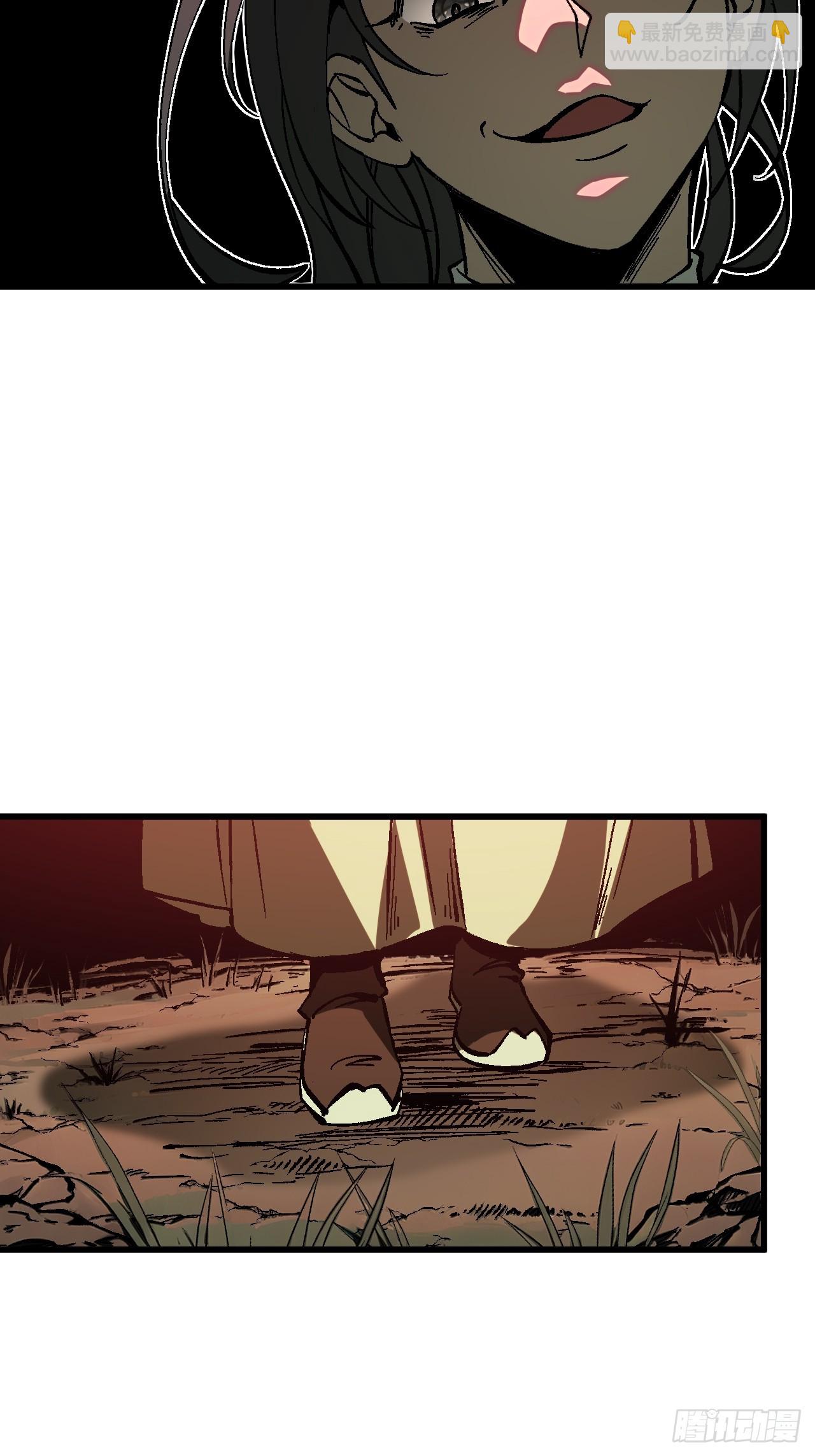 第117话-第117话