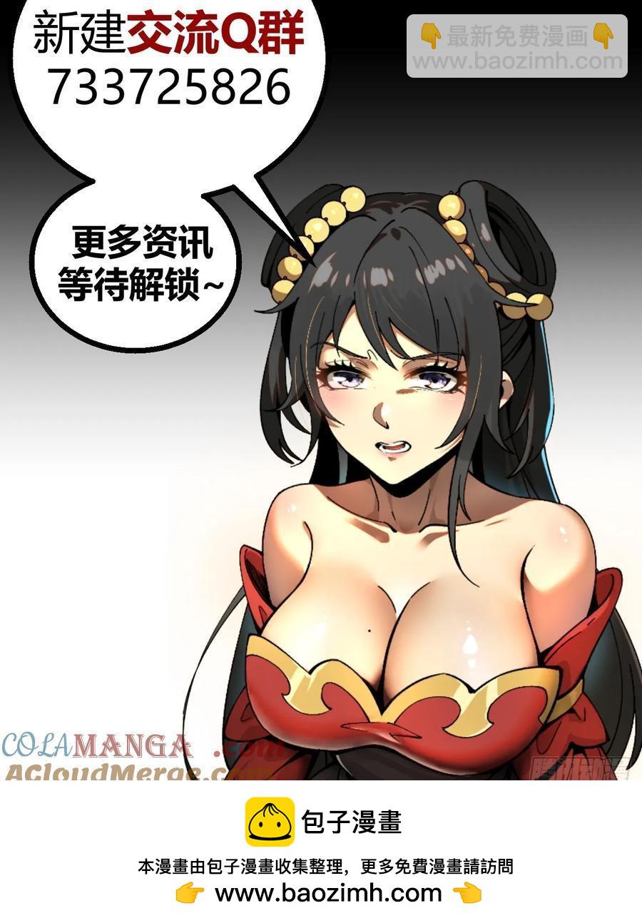 第12话-第13话