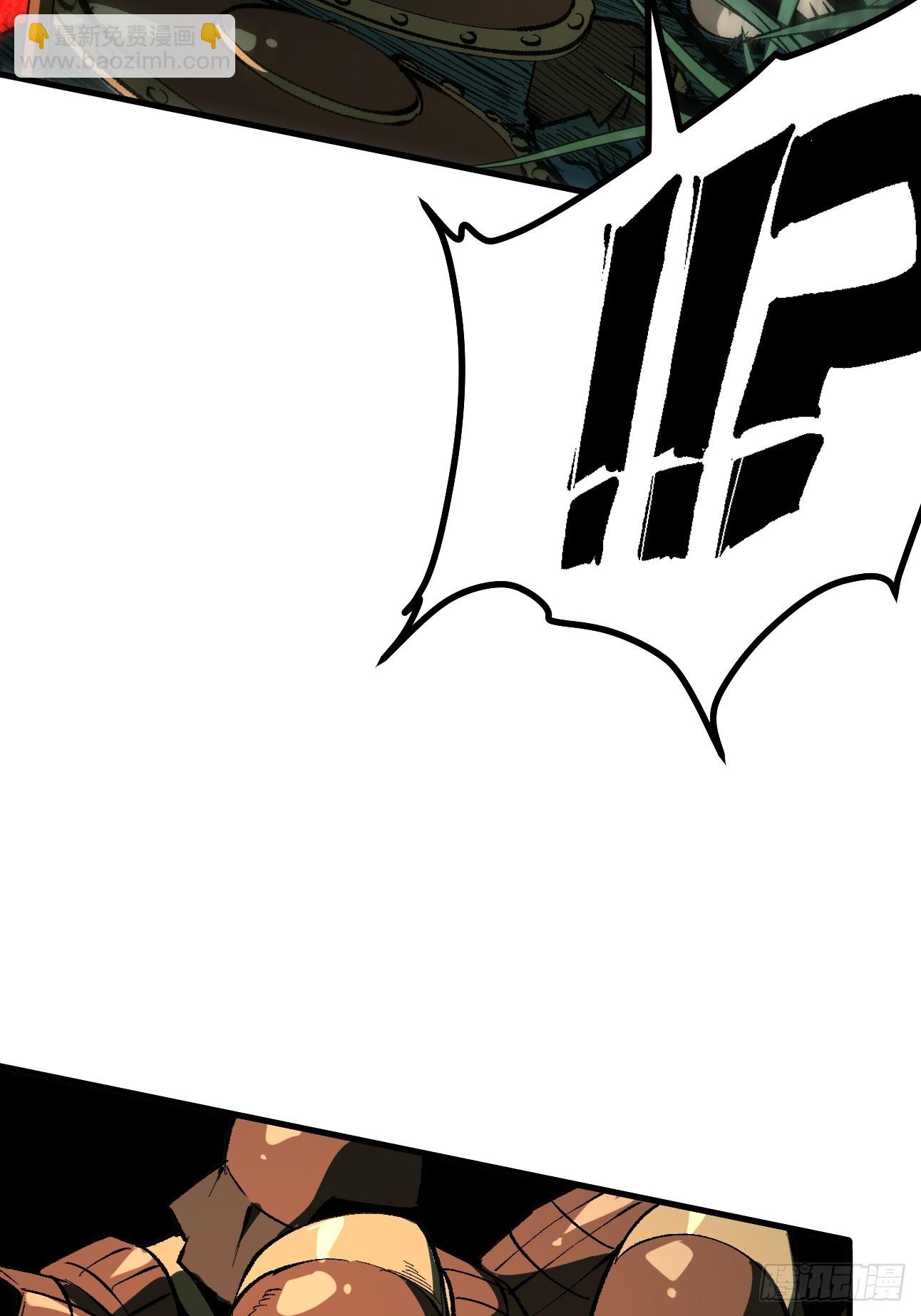 第119话-第119话