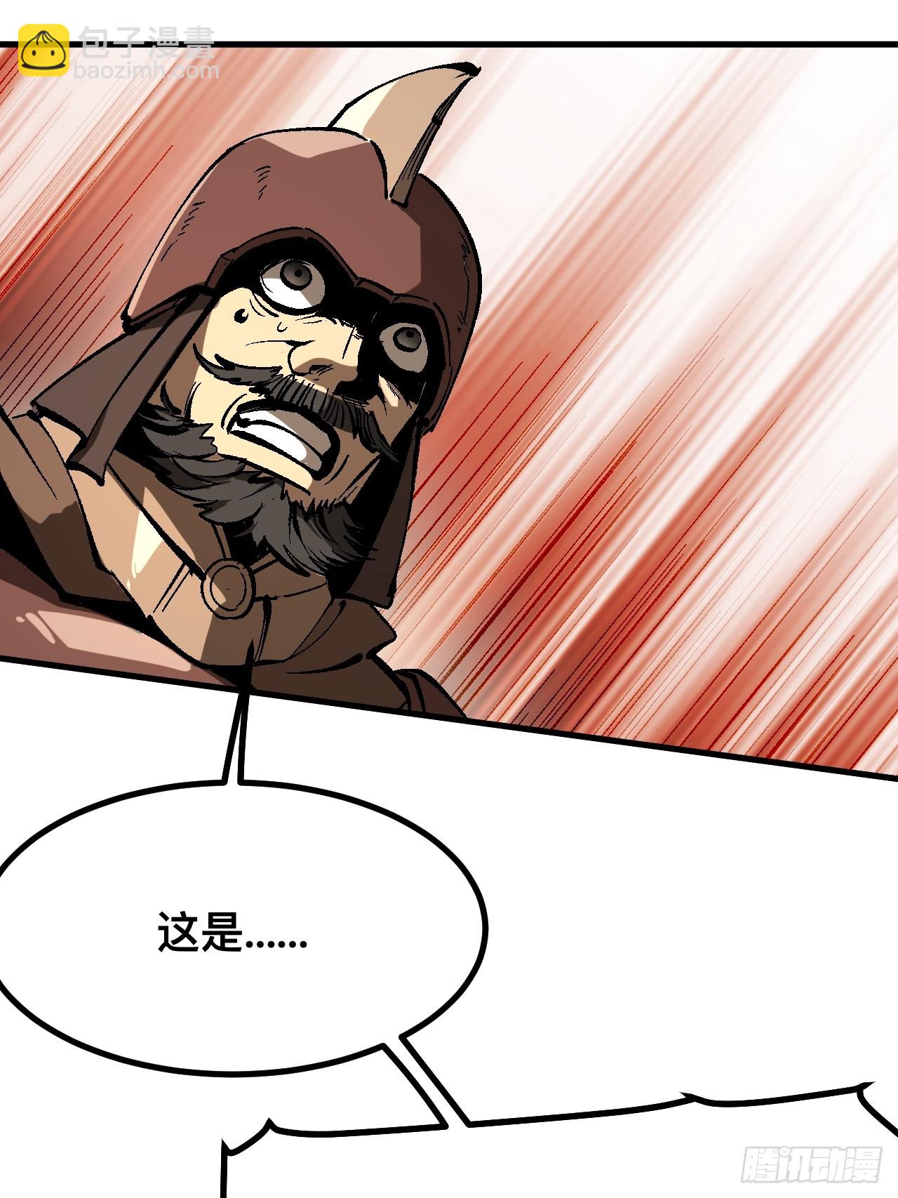 第119话-第119话