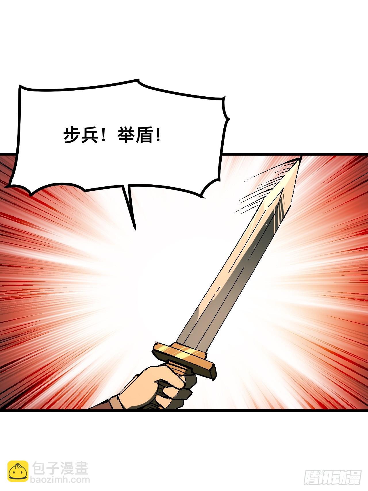 第119话-第119话