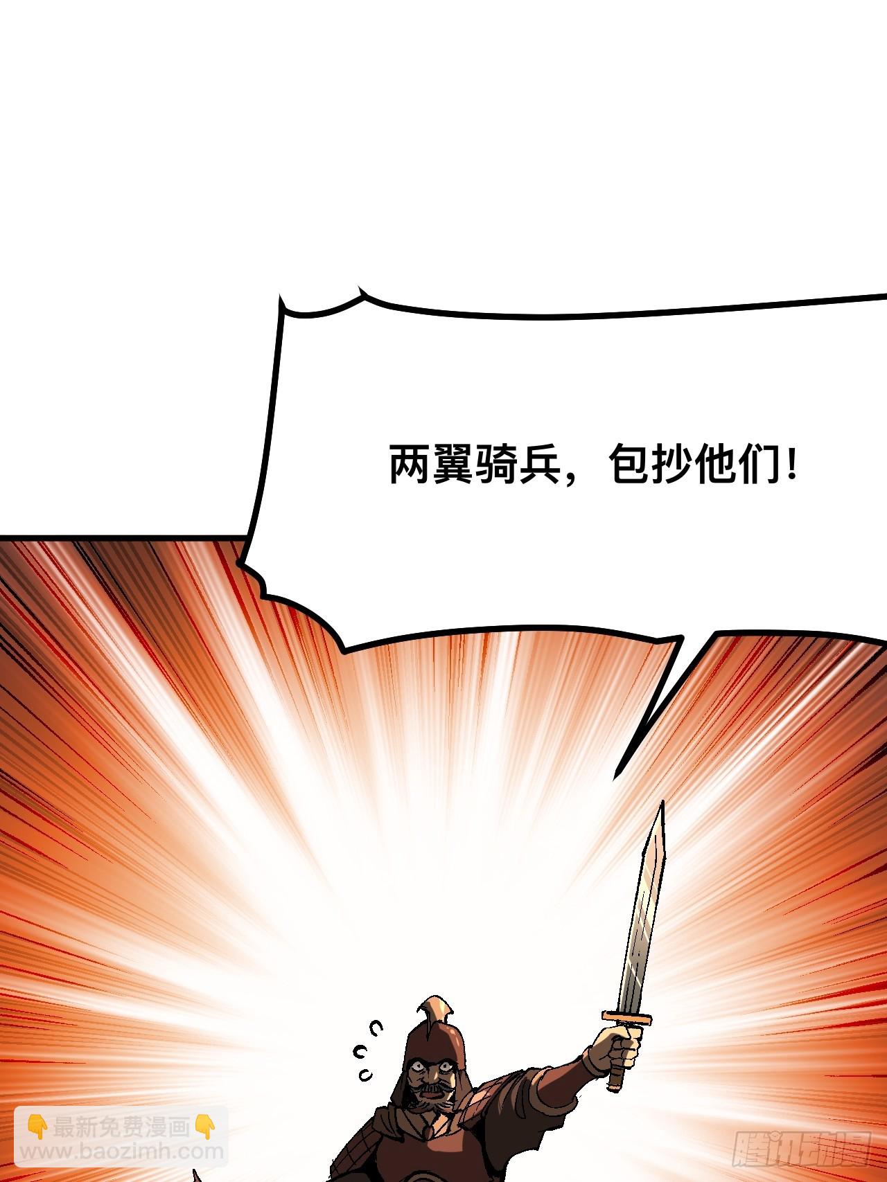 第119话-第119话