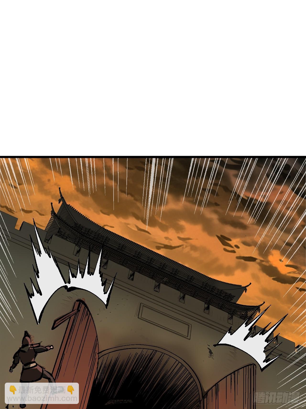 第119话-第119话
