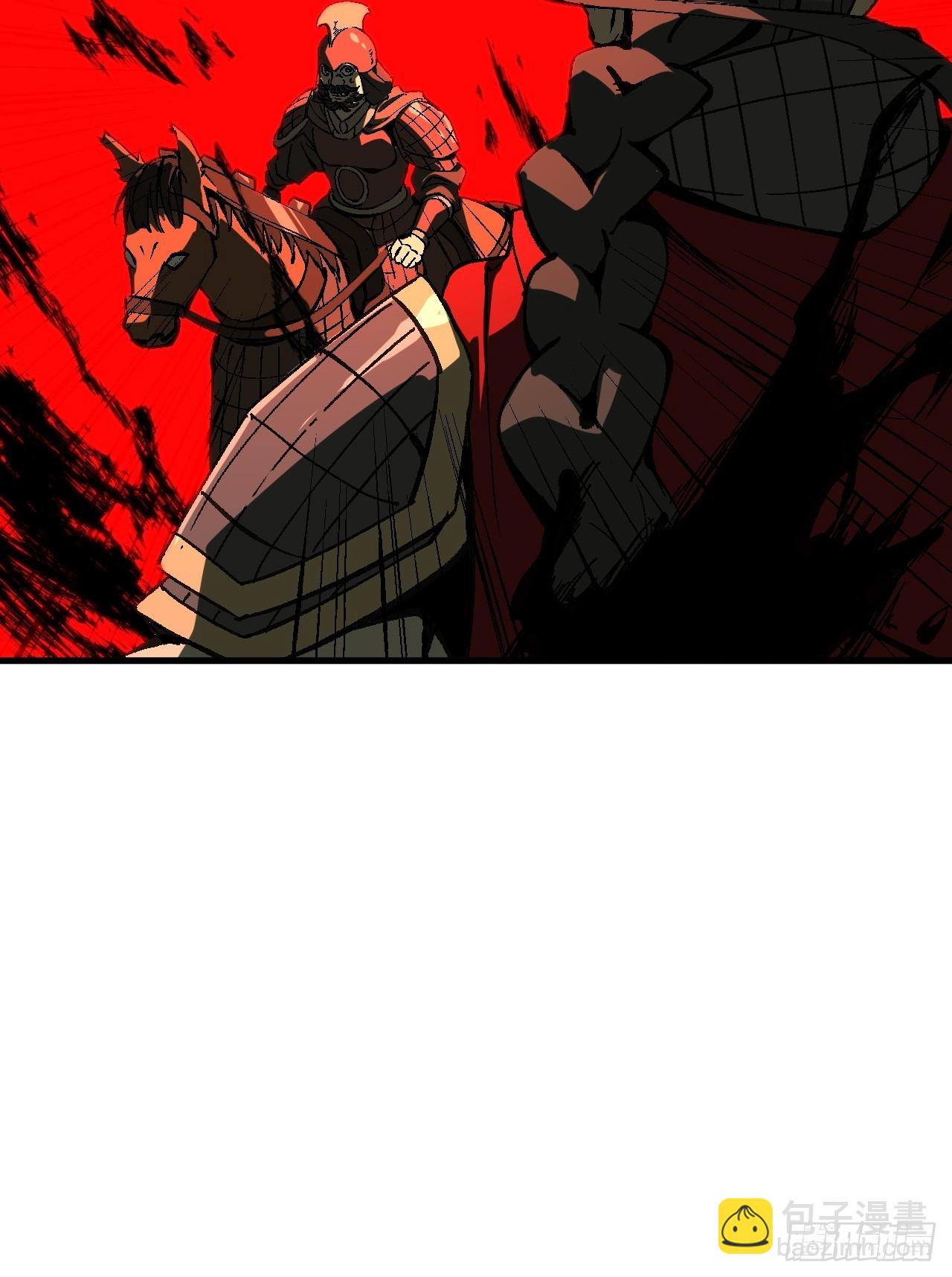 第119话-第119话