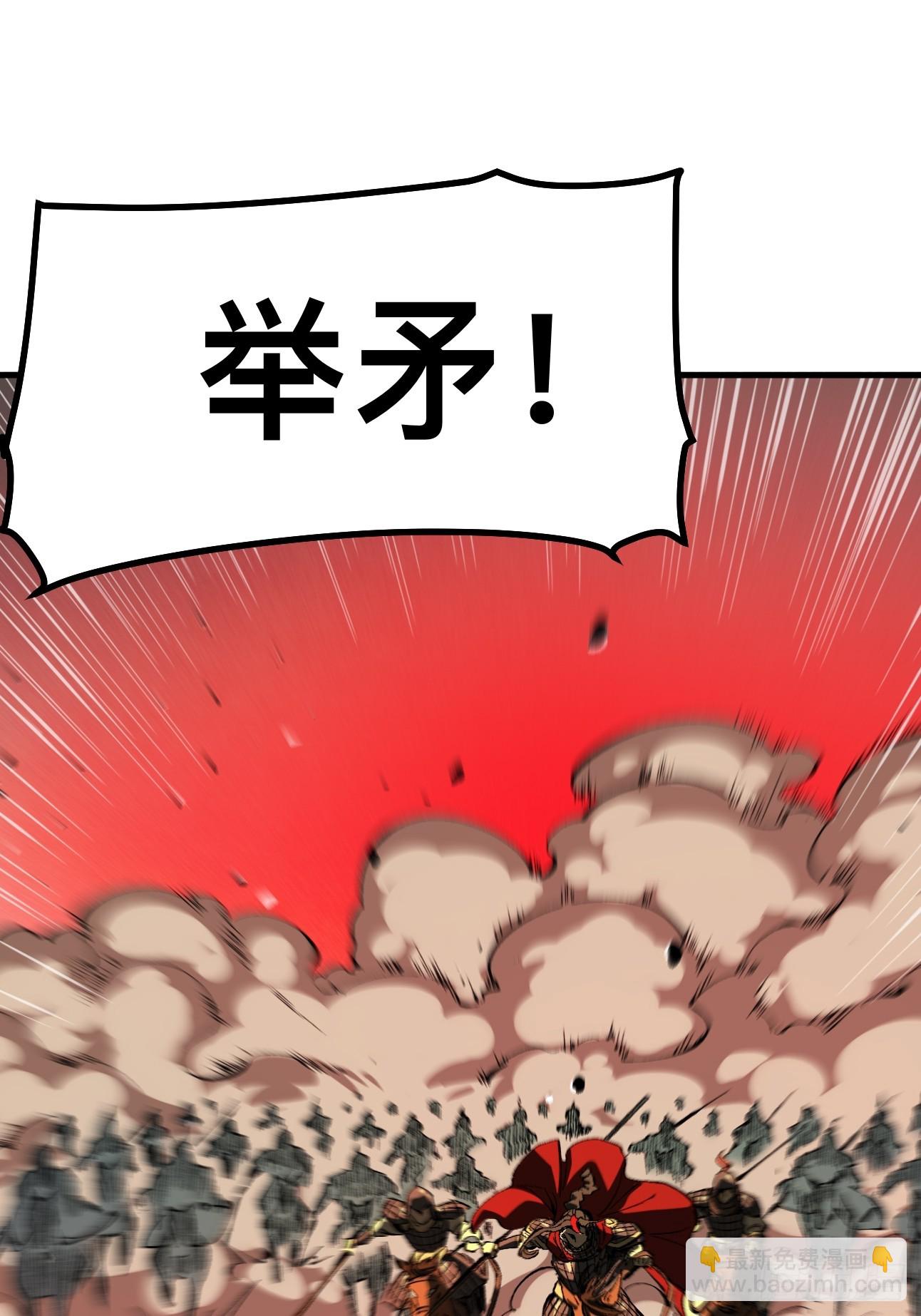 第119话-第119话