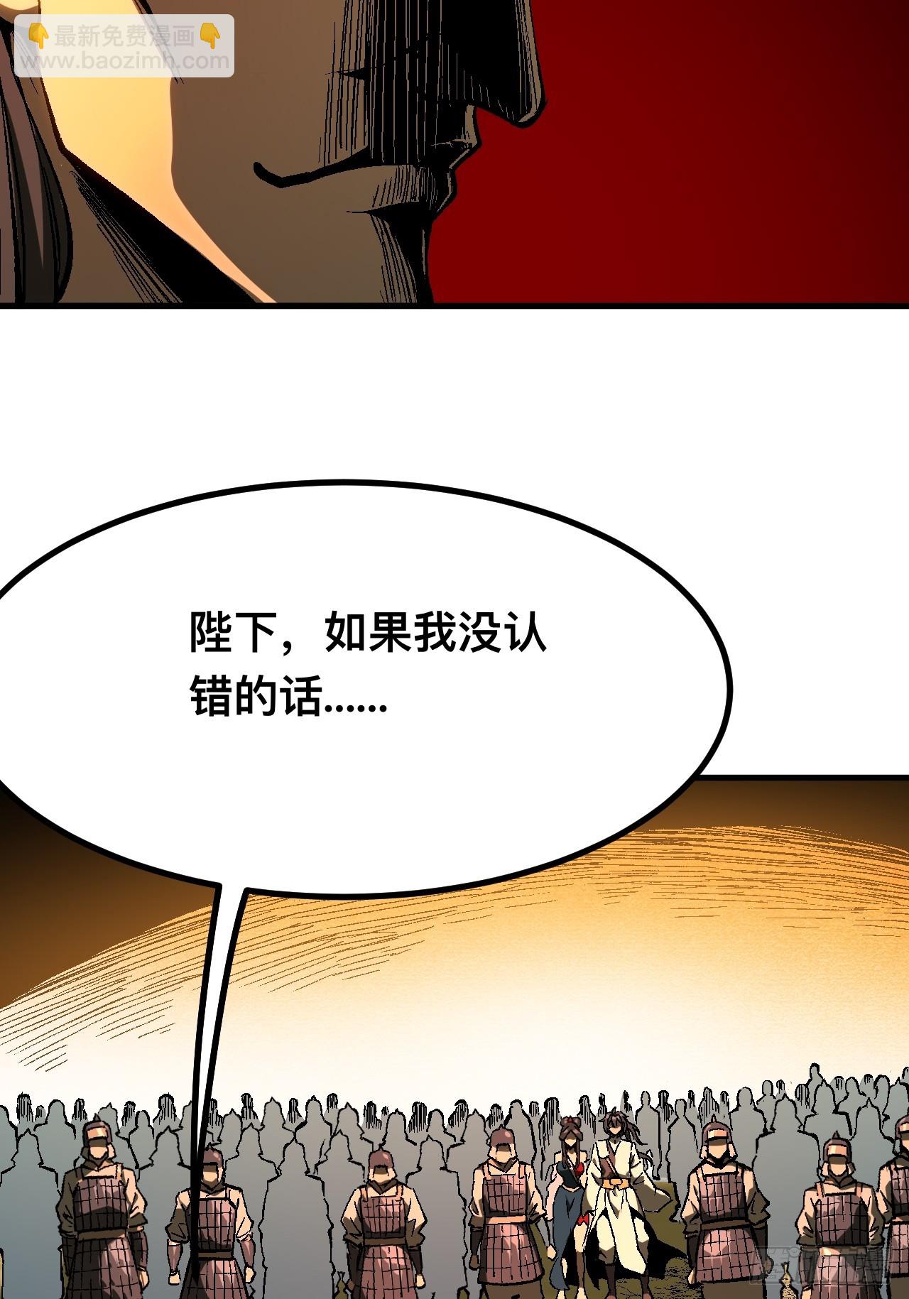 第125话-第125话