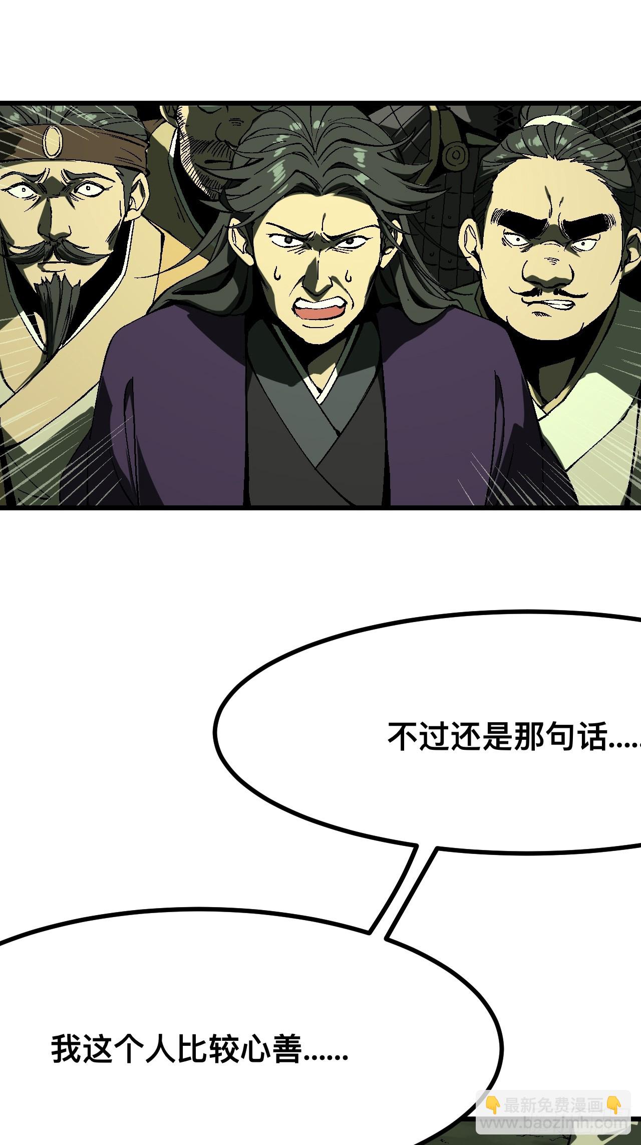 第127话-第127话