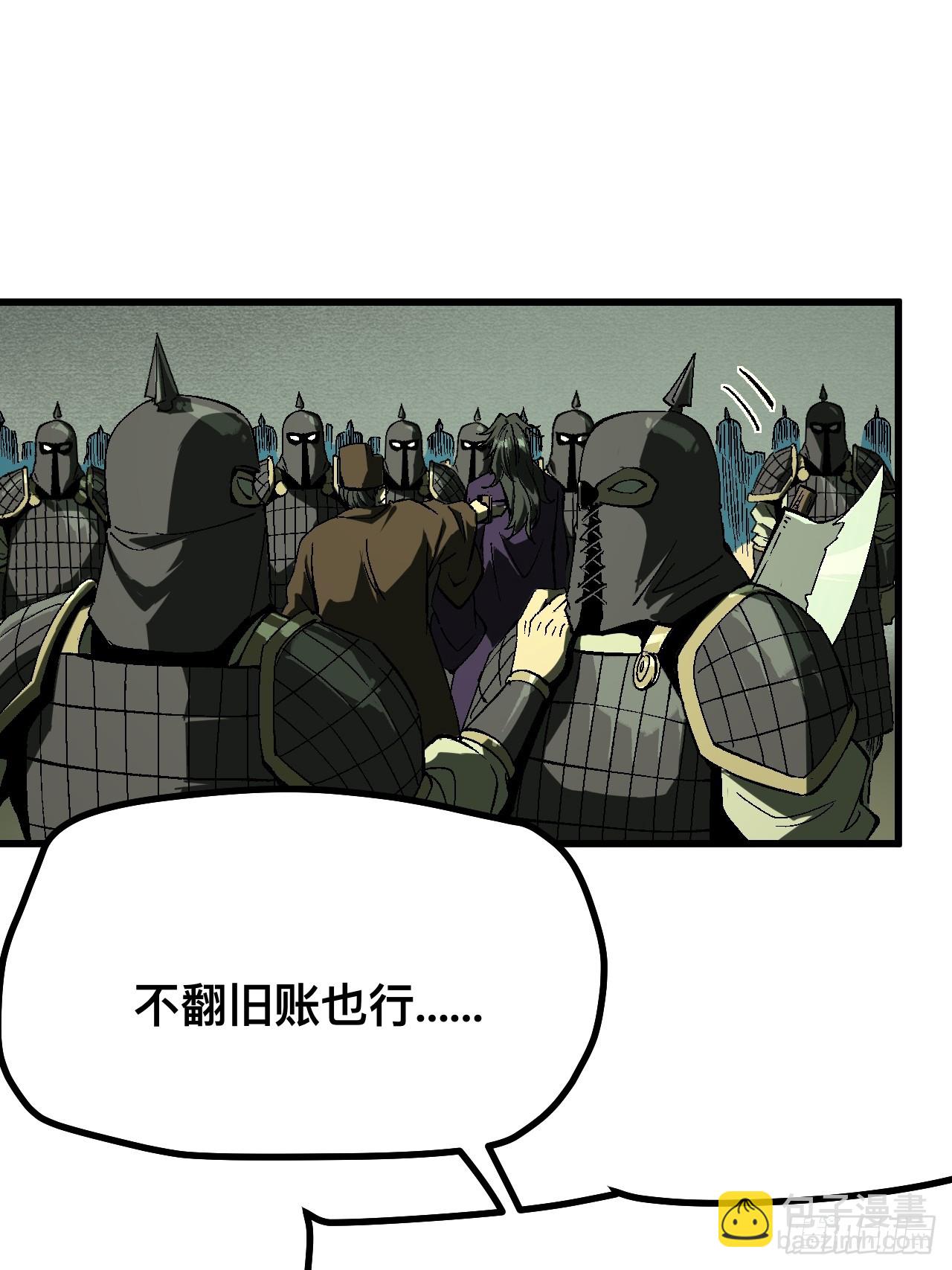 第127话-第127话