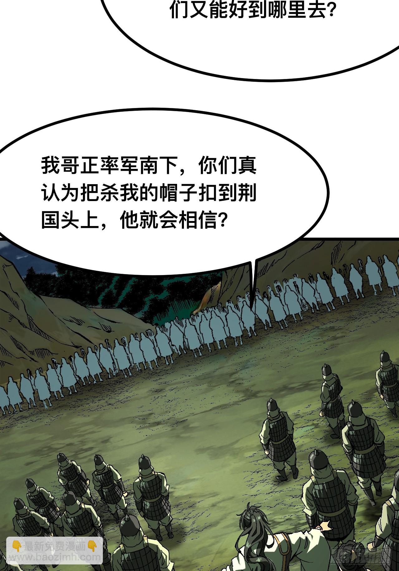 第127话-第127话