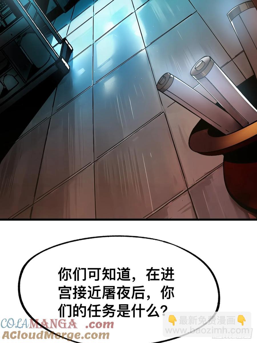 第13话-第11话