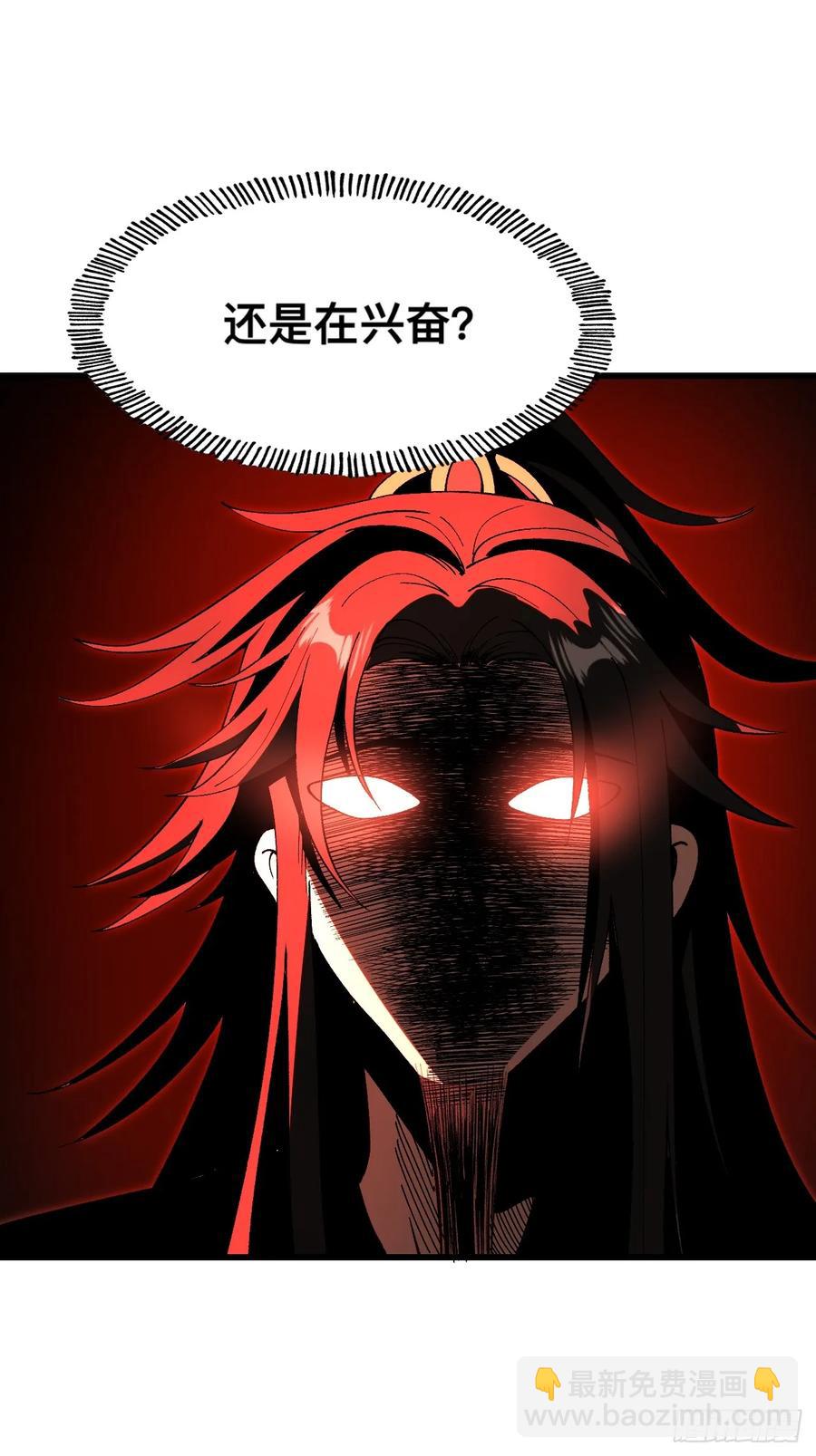 第13话-第11话