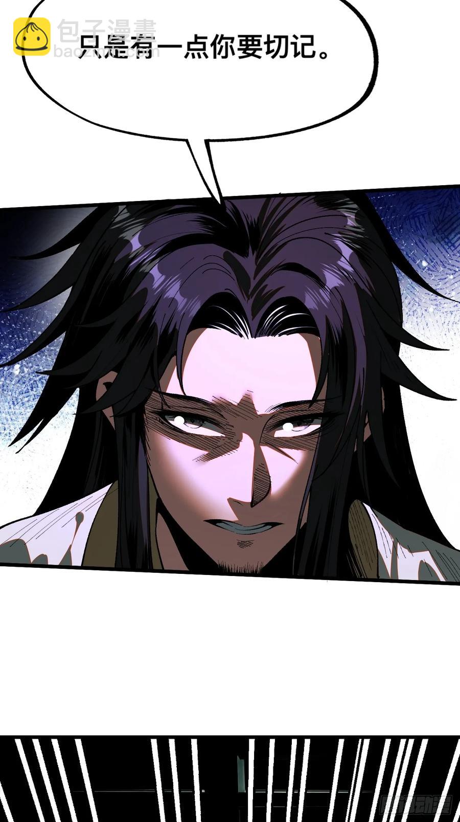 第13话-第11话