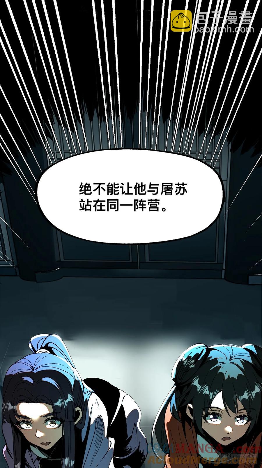 第13话-第11话