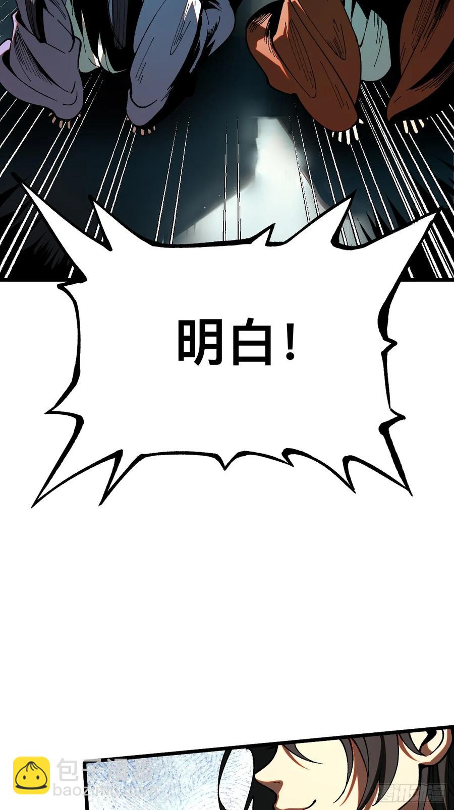 第13话-第11话
