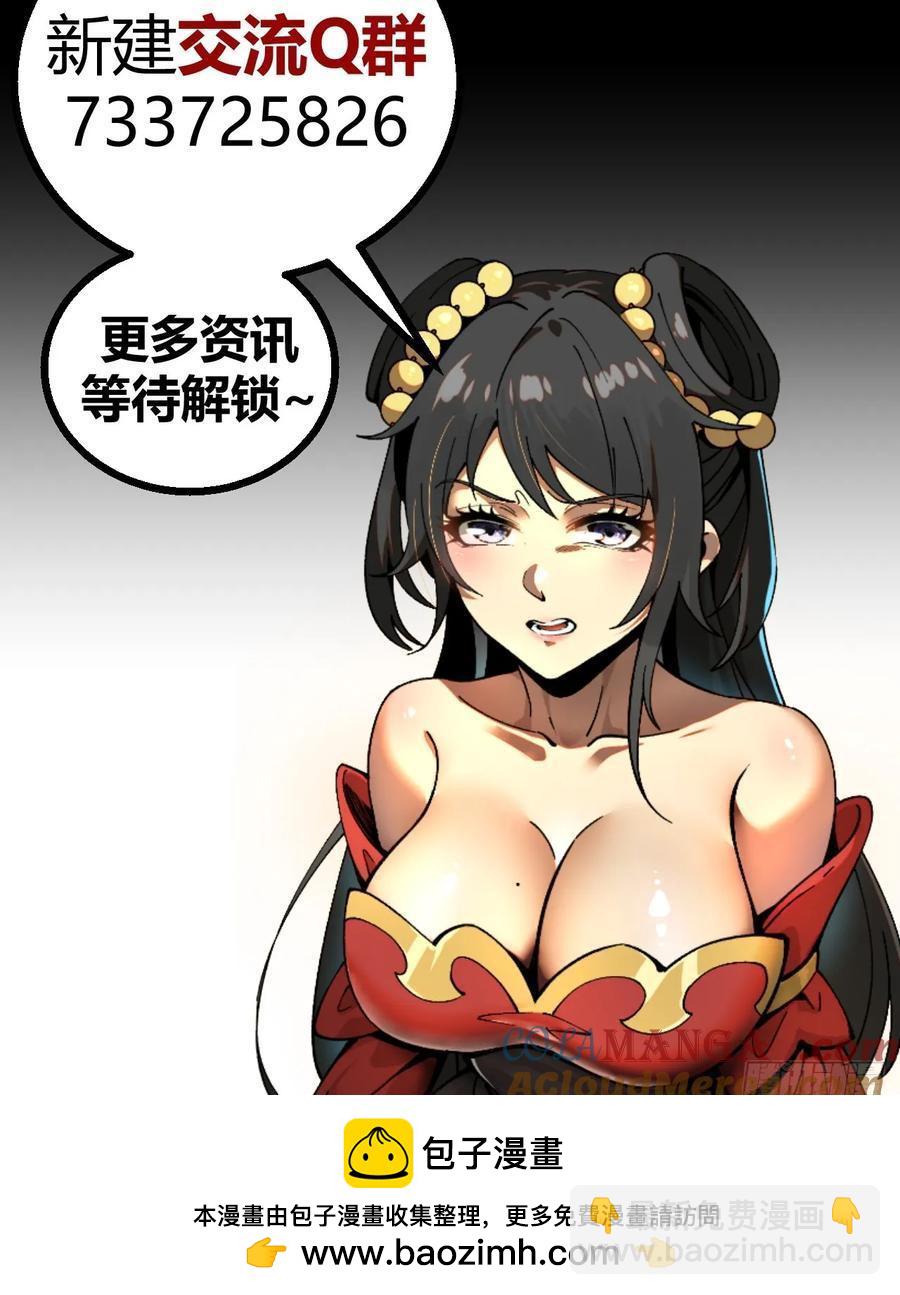 第13话-第11话
