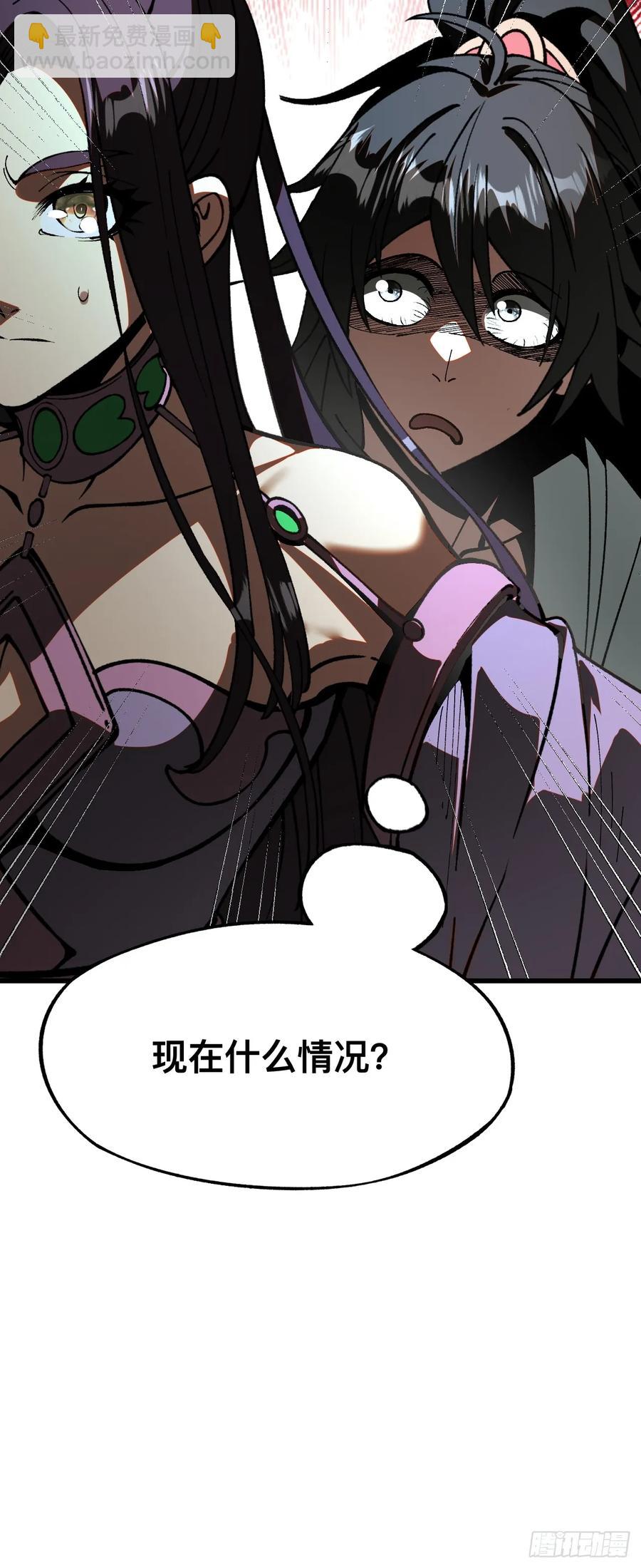第13话-第11话