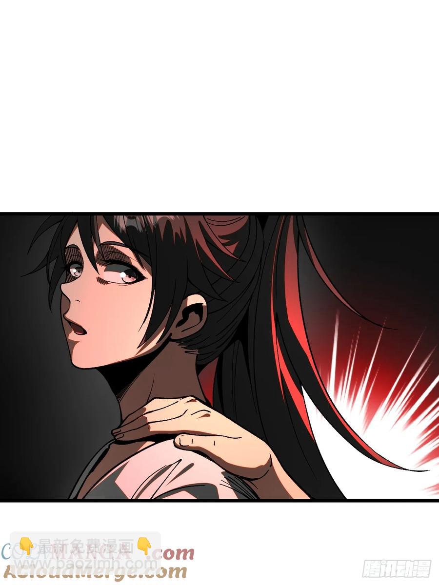 第13话-第11话