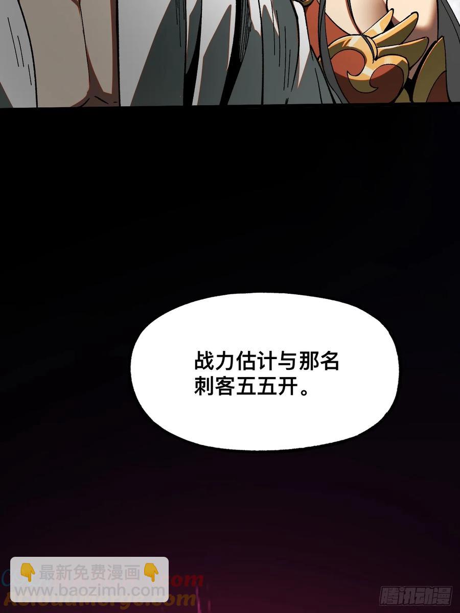 第13话-第11话