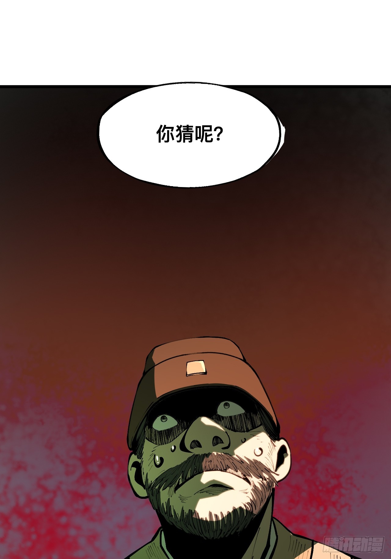 第129话-第129话