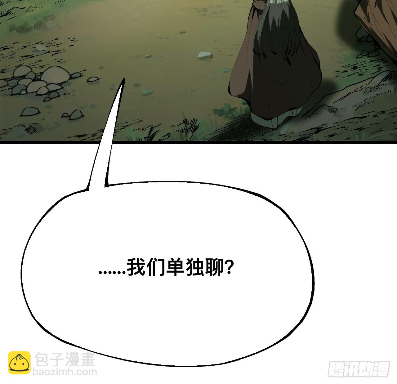 第129话-第129话