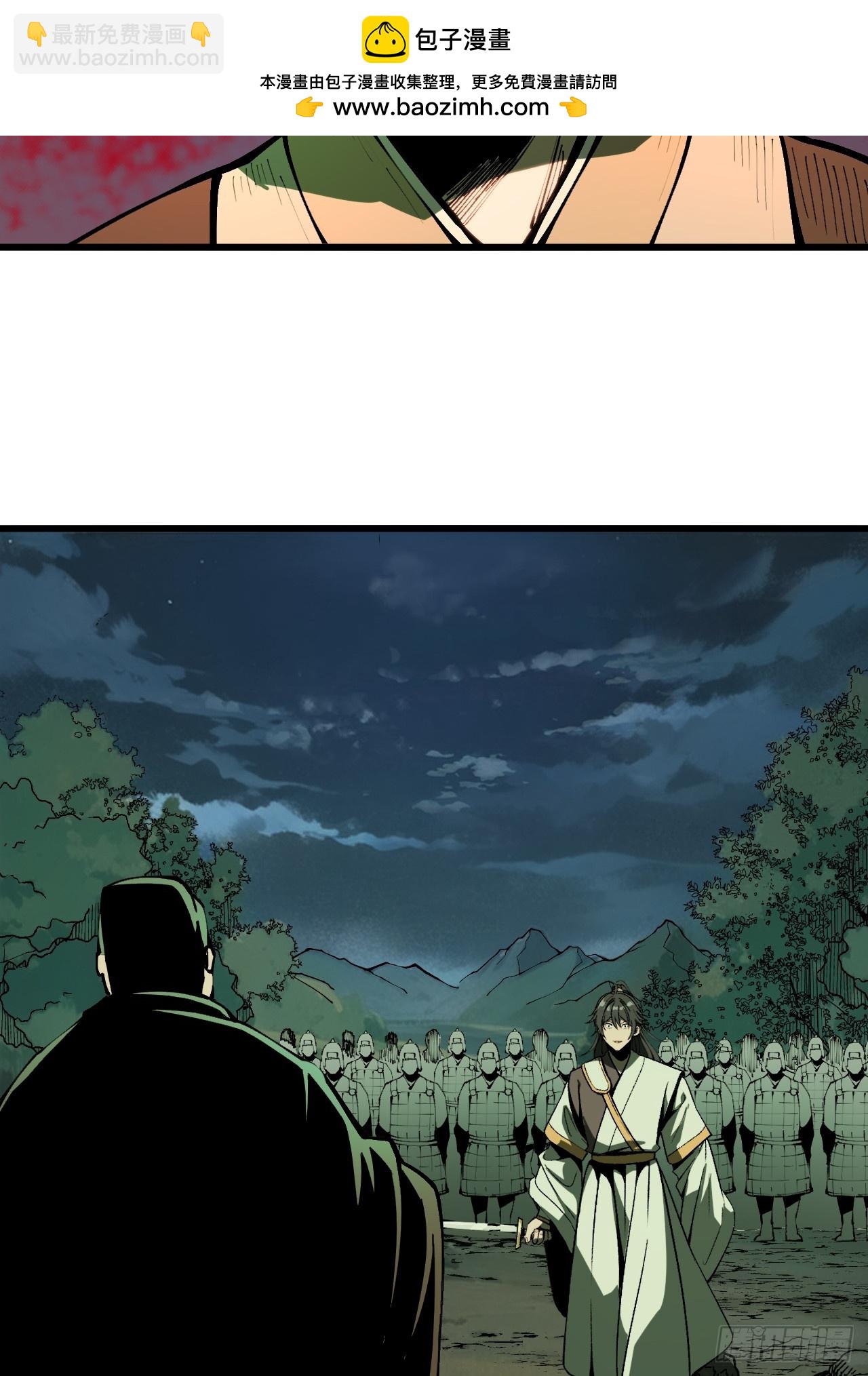 第129话-第129话