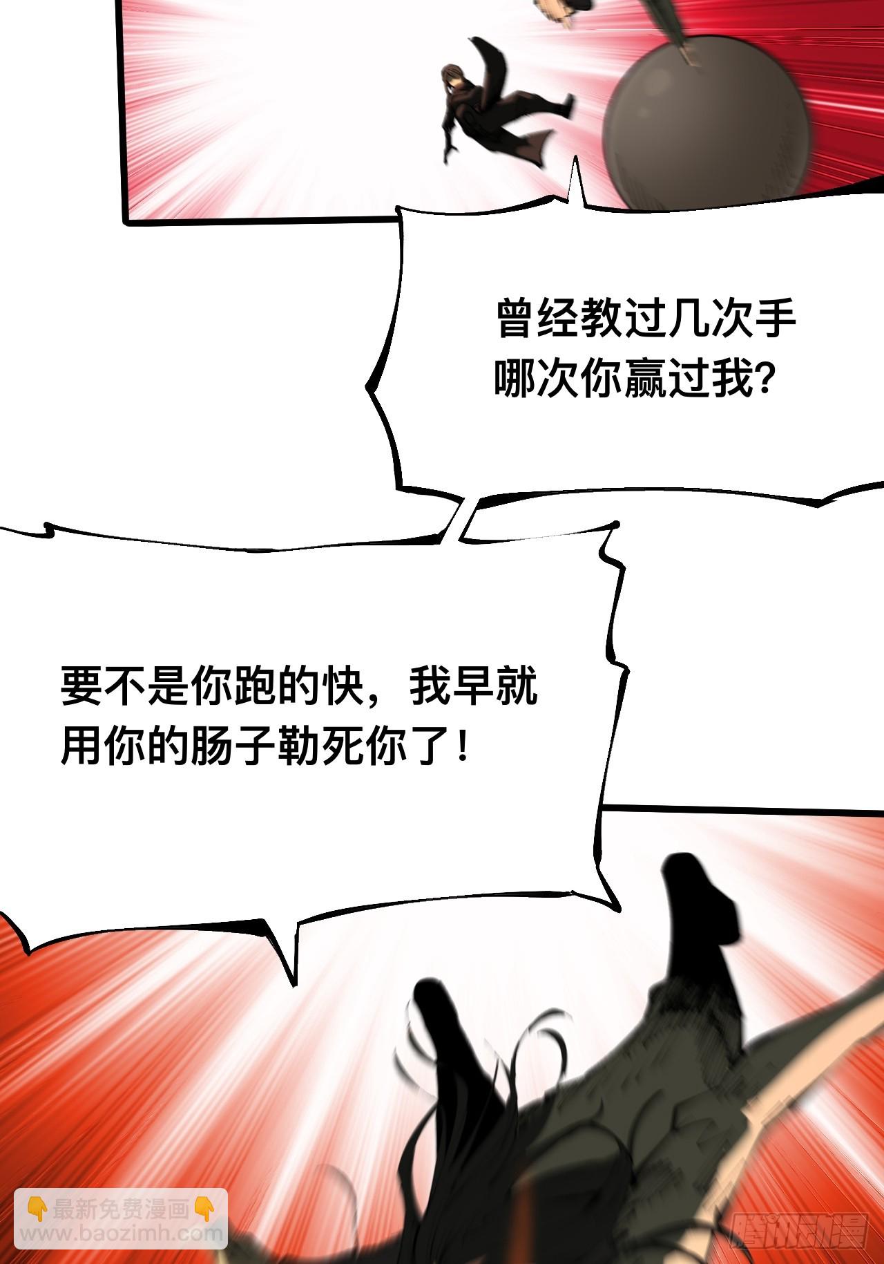 第131话-第131话