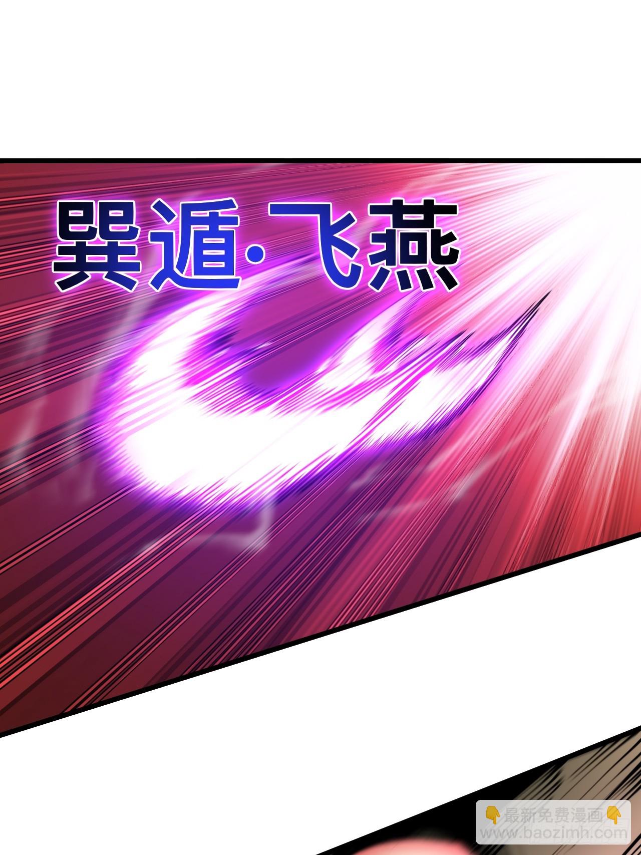 第131话-第131话
