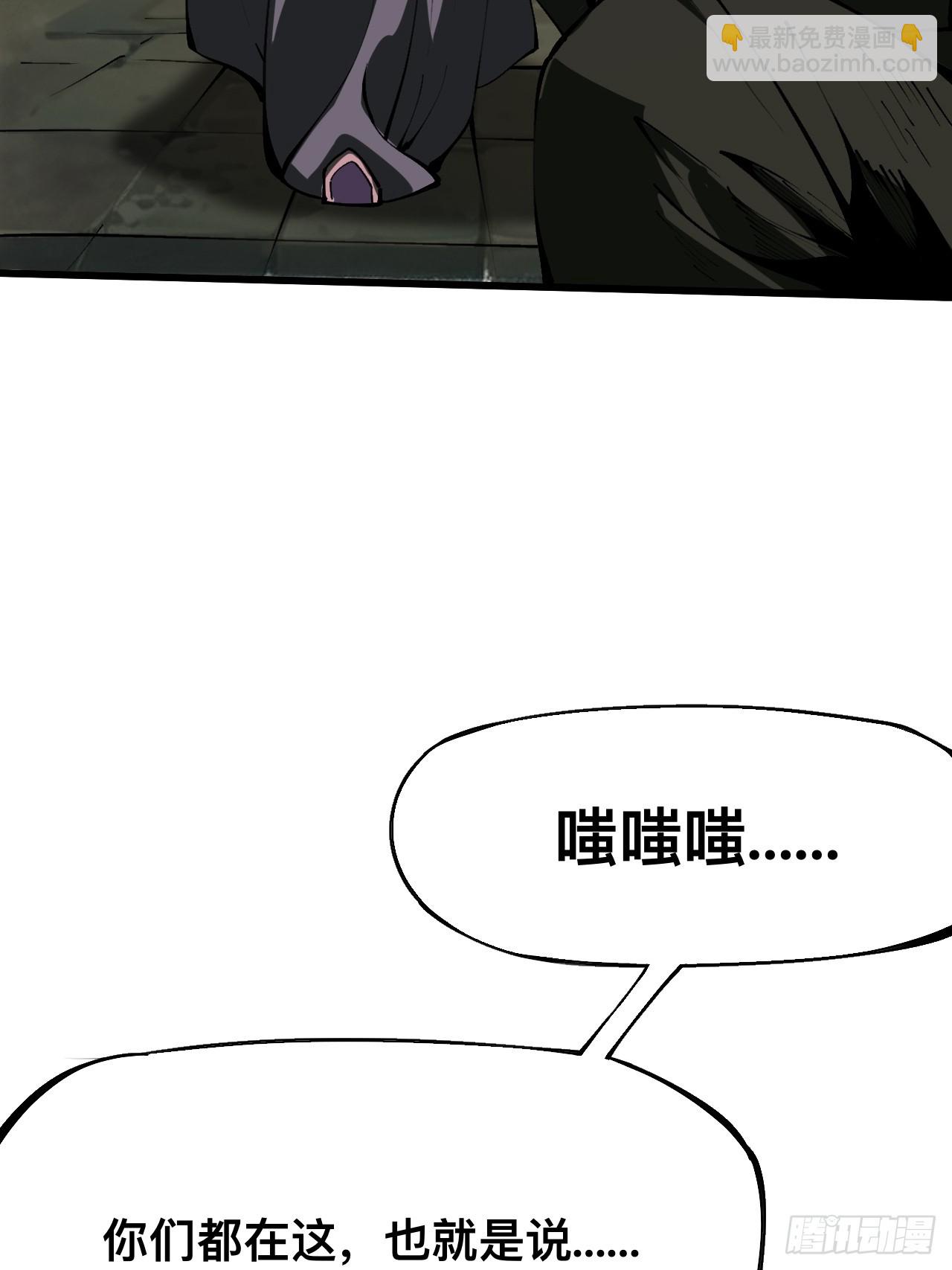 第131话-第131话