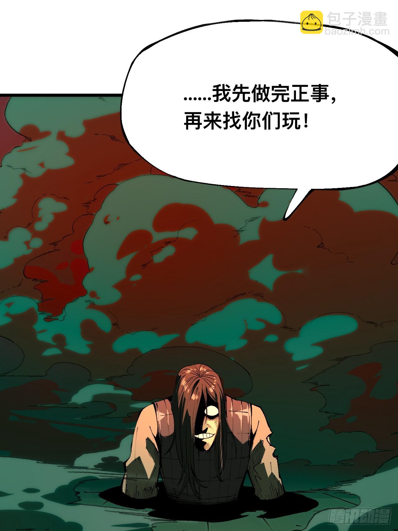 第131话-第131话