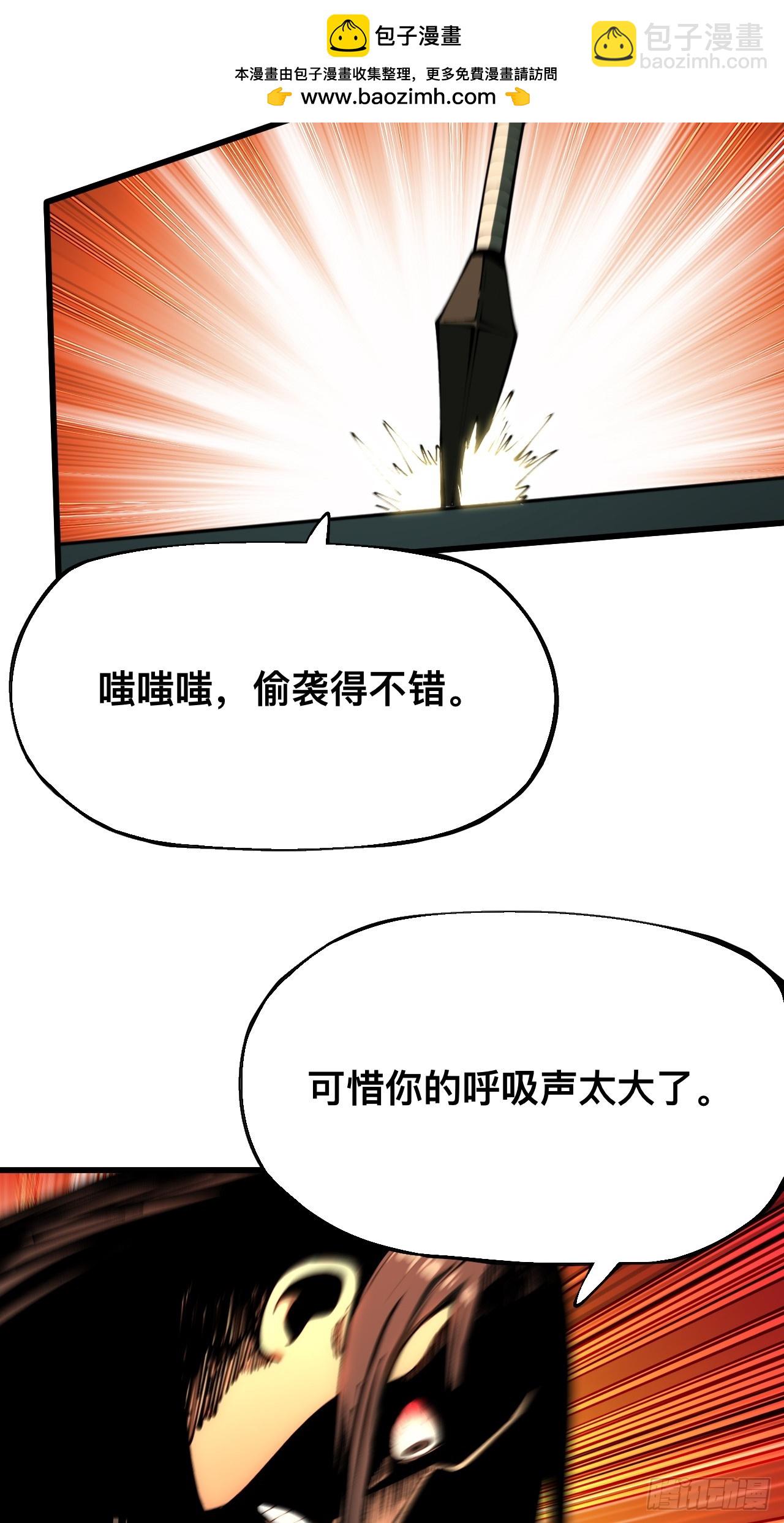 第131话-第131话