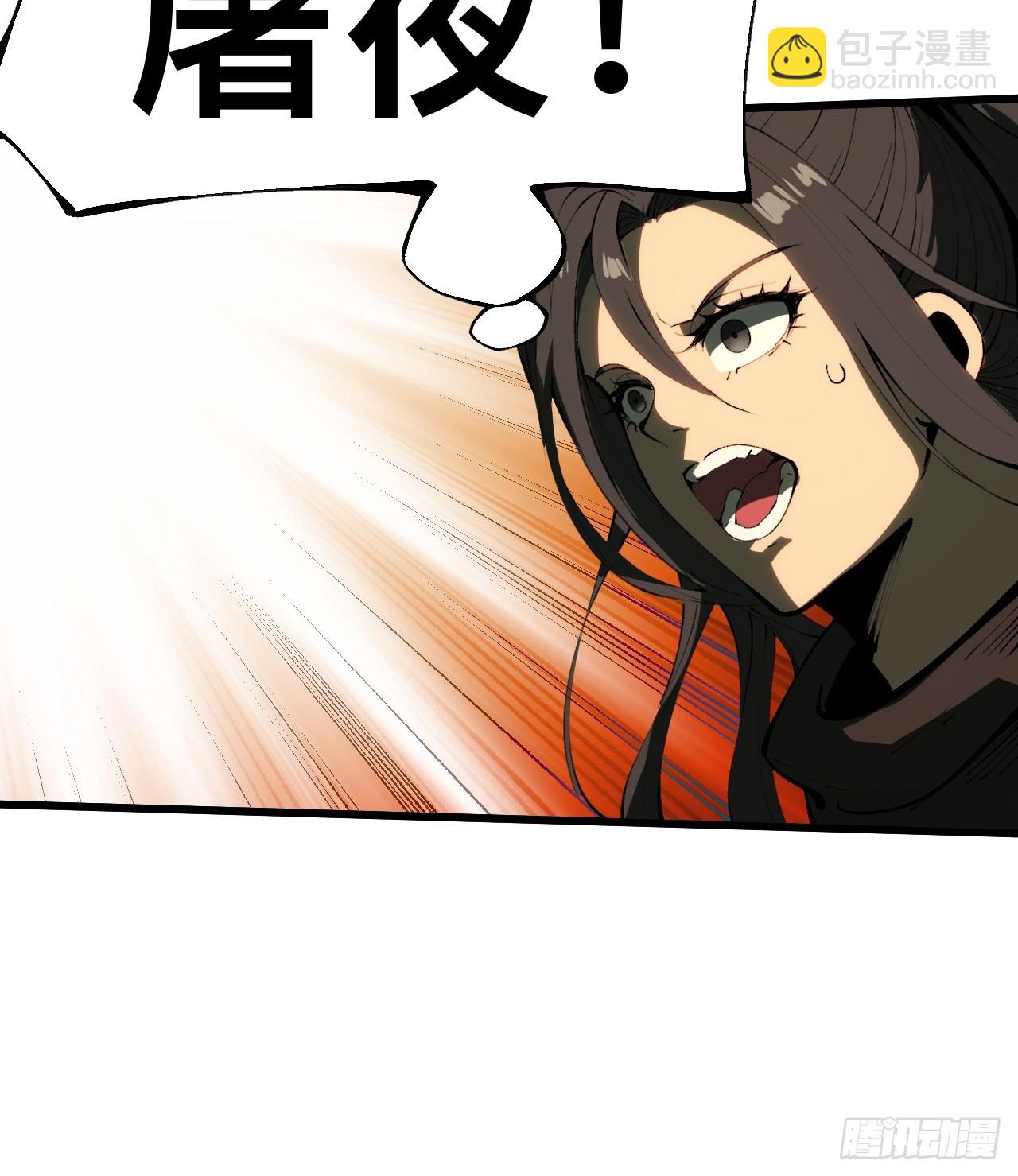 第131话-第131话