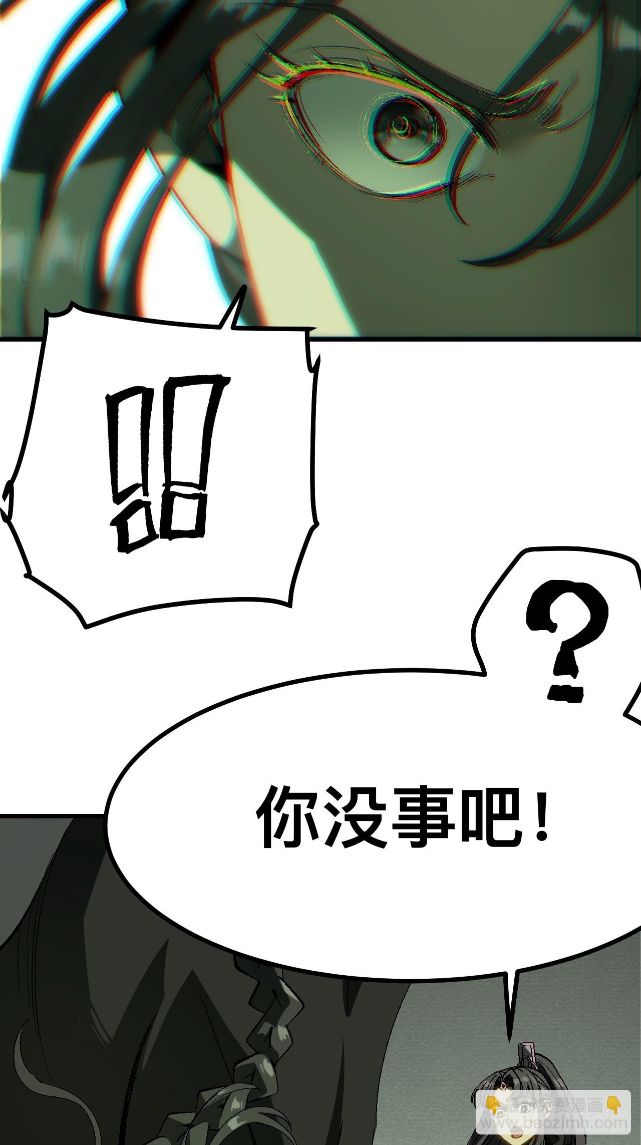 第131话-第131话
