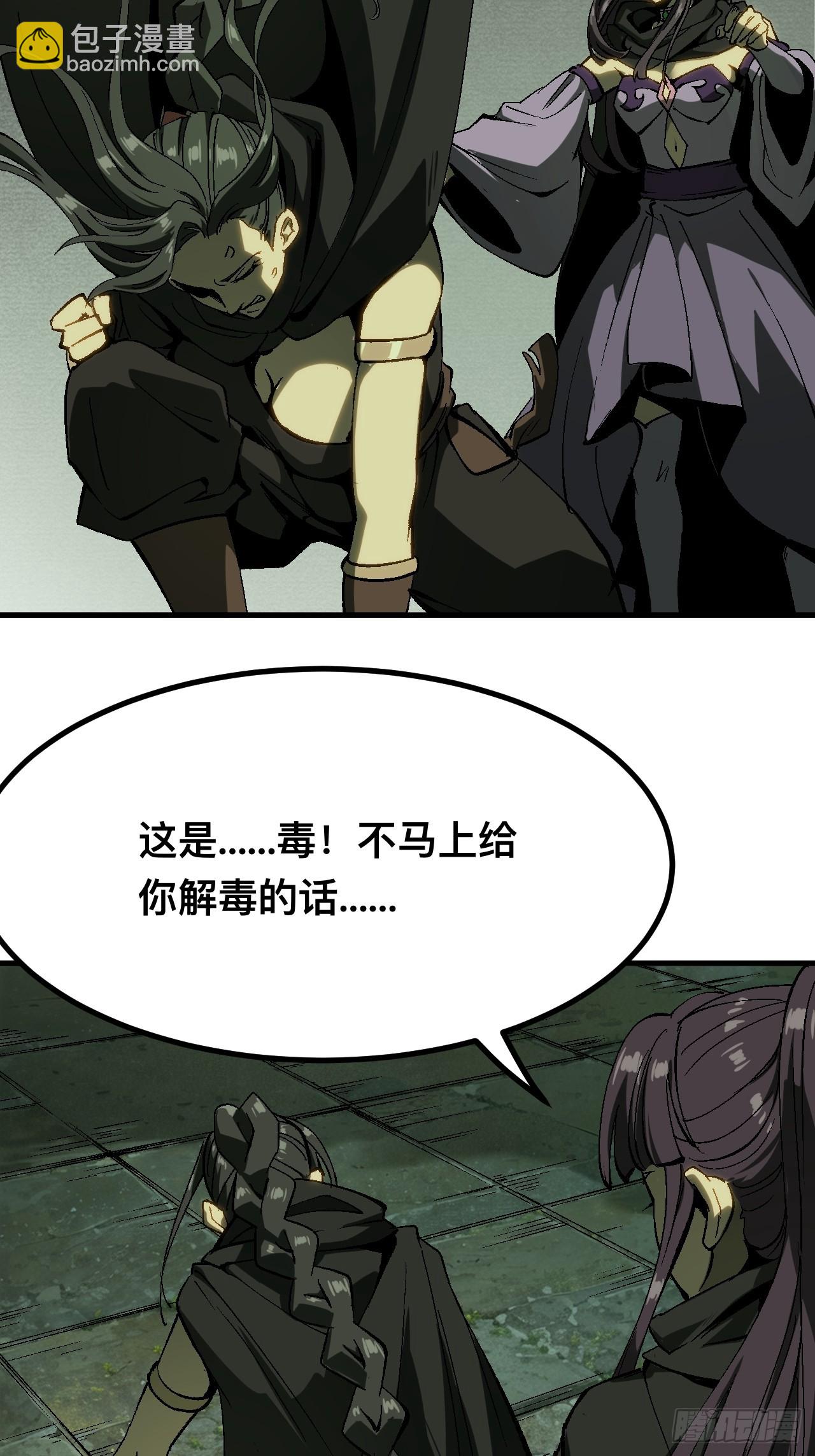 第131话-第131话