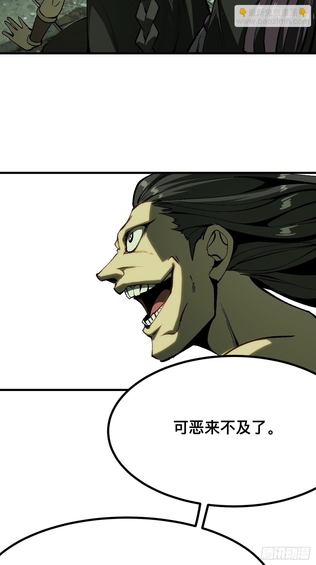 第131话-第131话