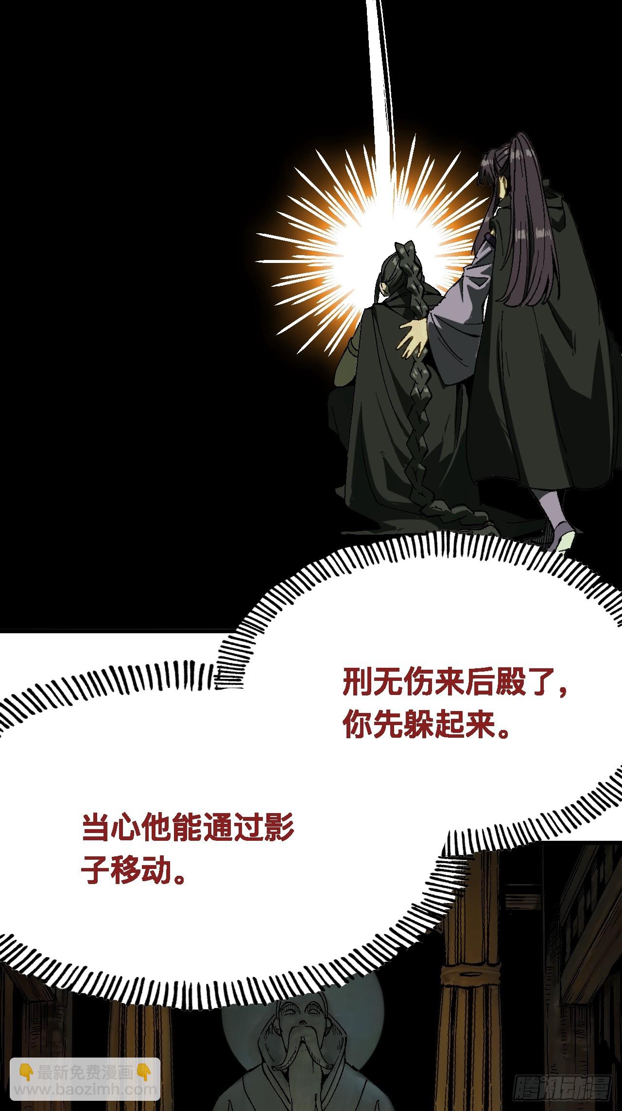 第131话-第131话