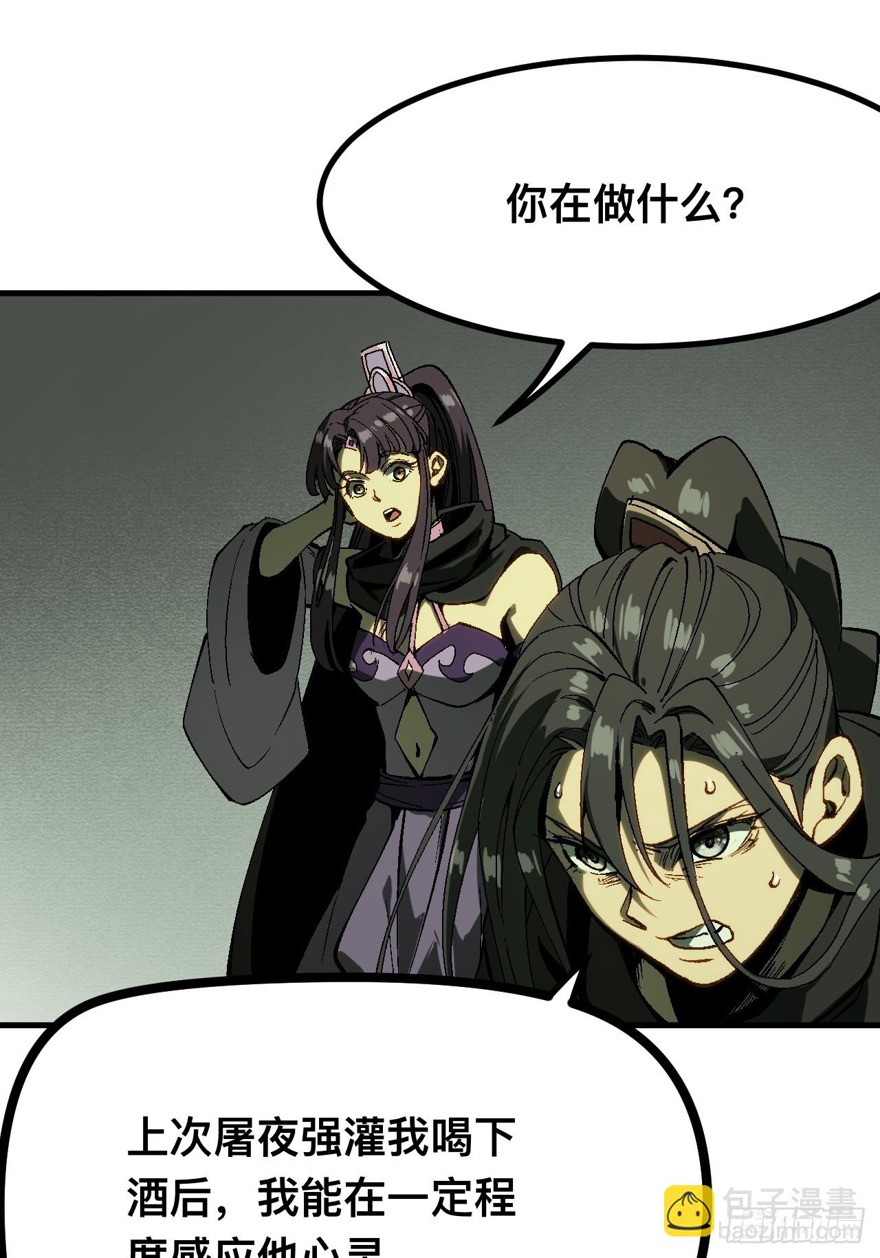第131话-第131话