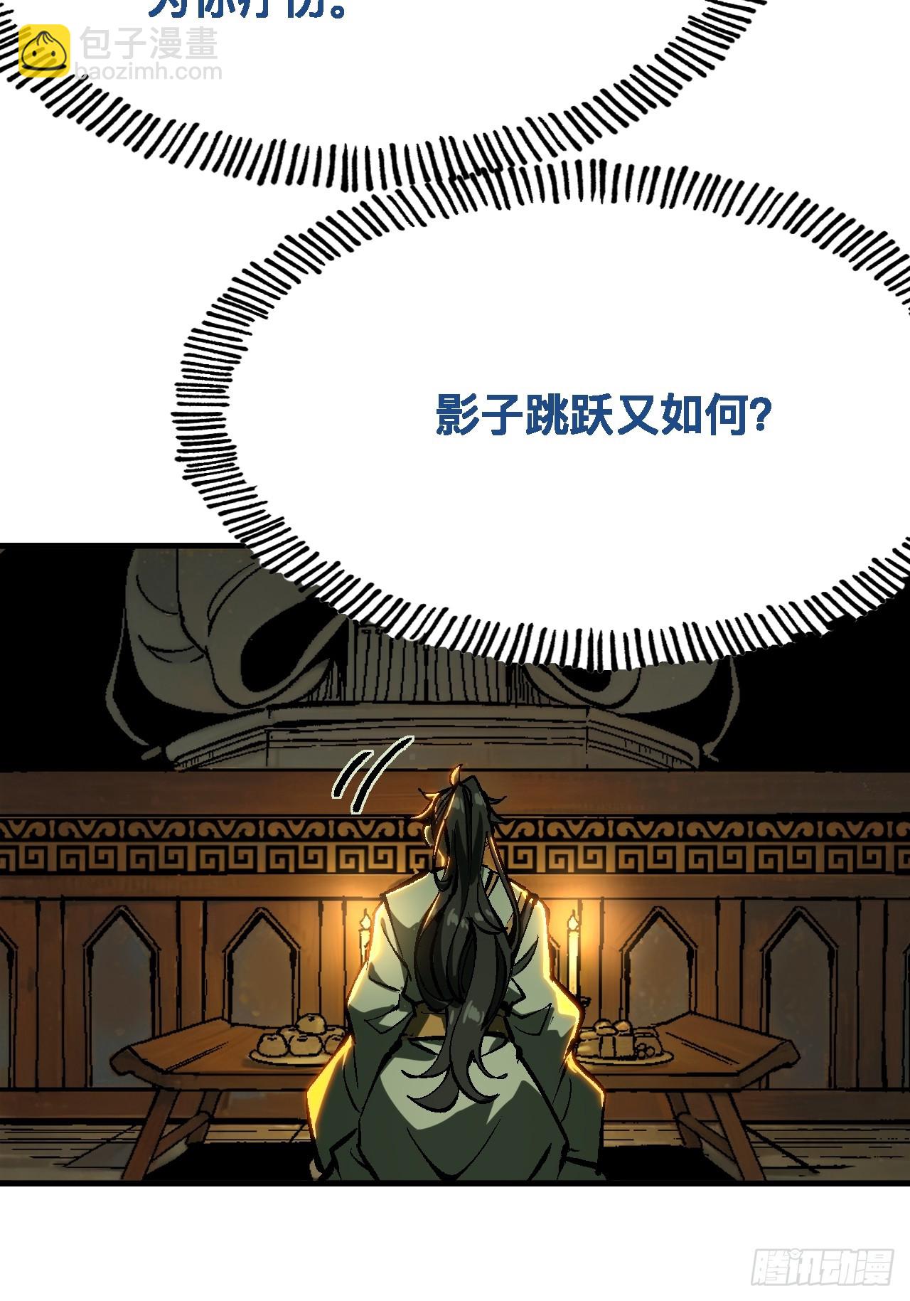 第131话-第131话
