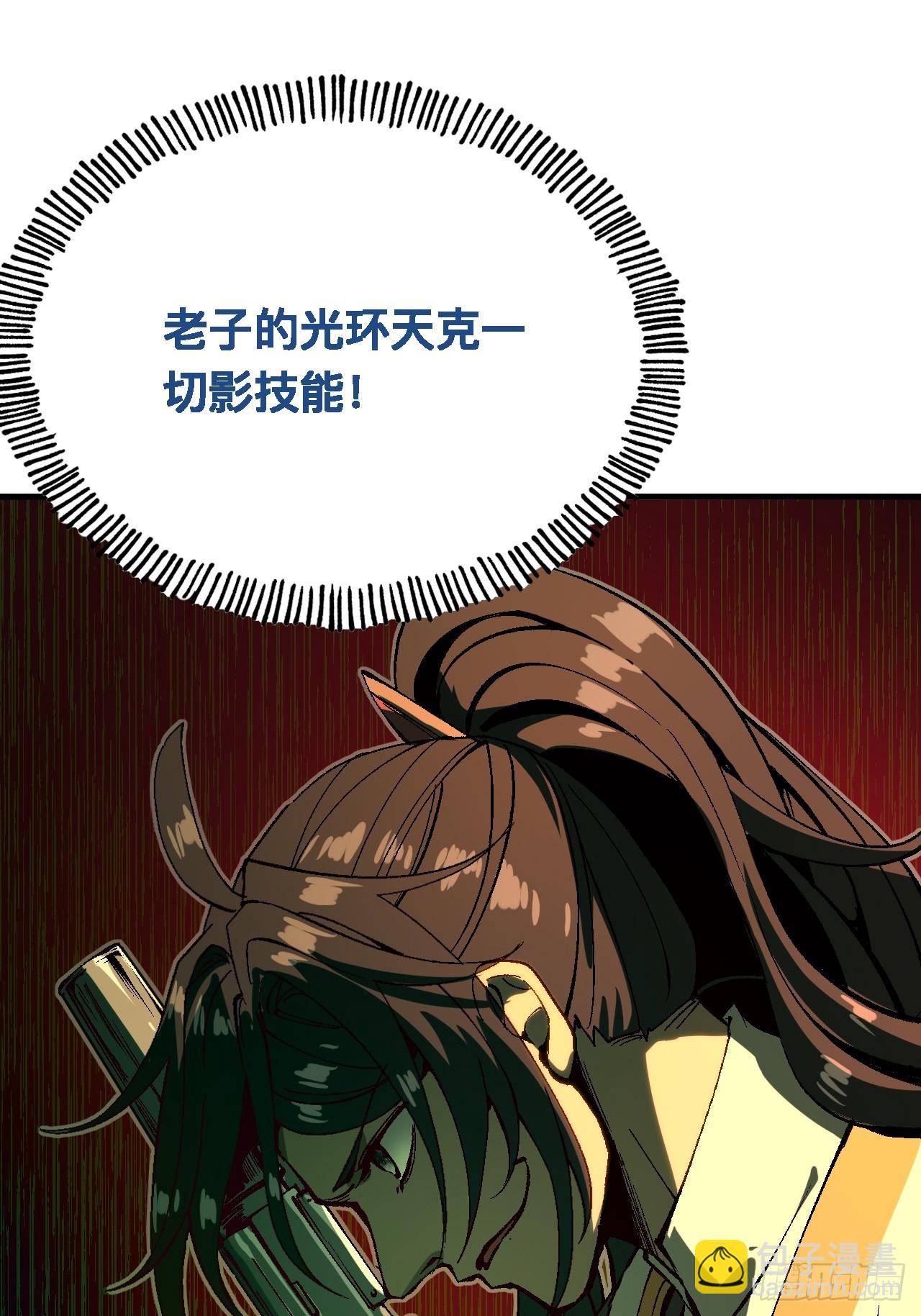 第131话-第131话