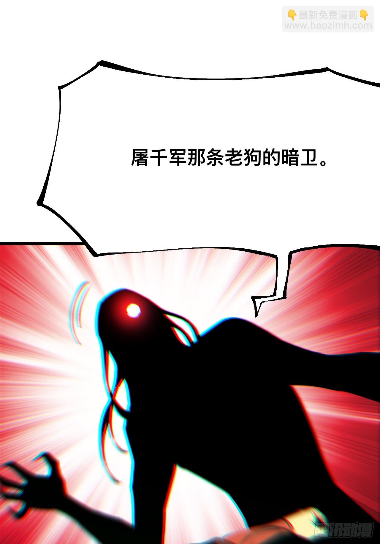 第131话-第131话