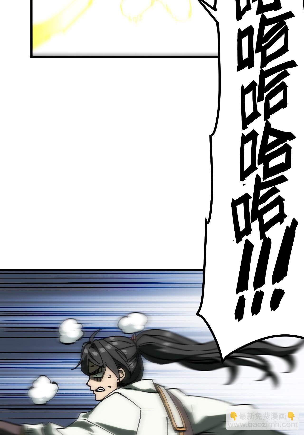 第133话-第133话