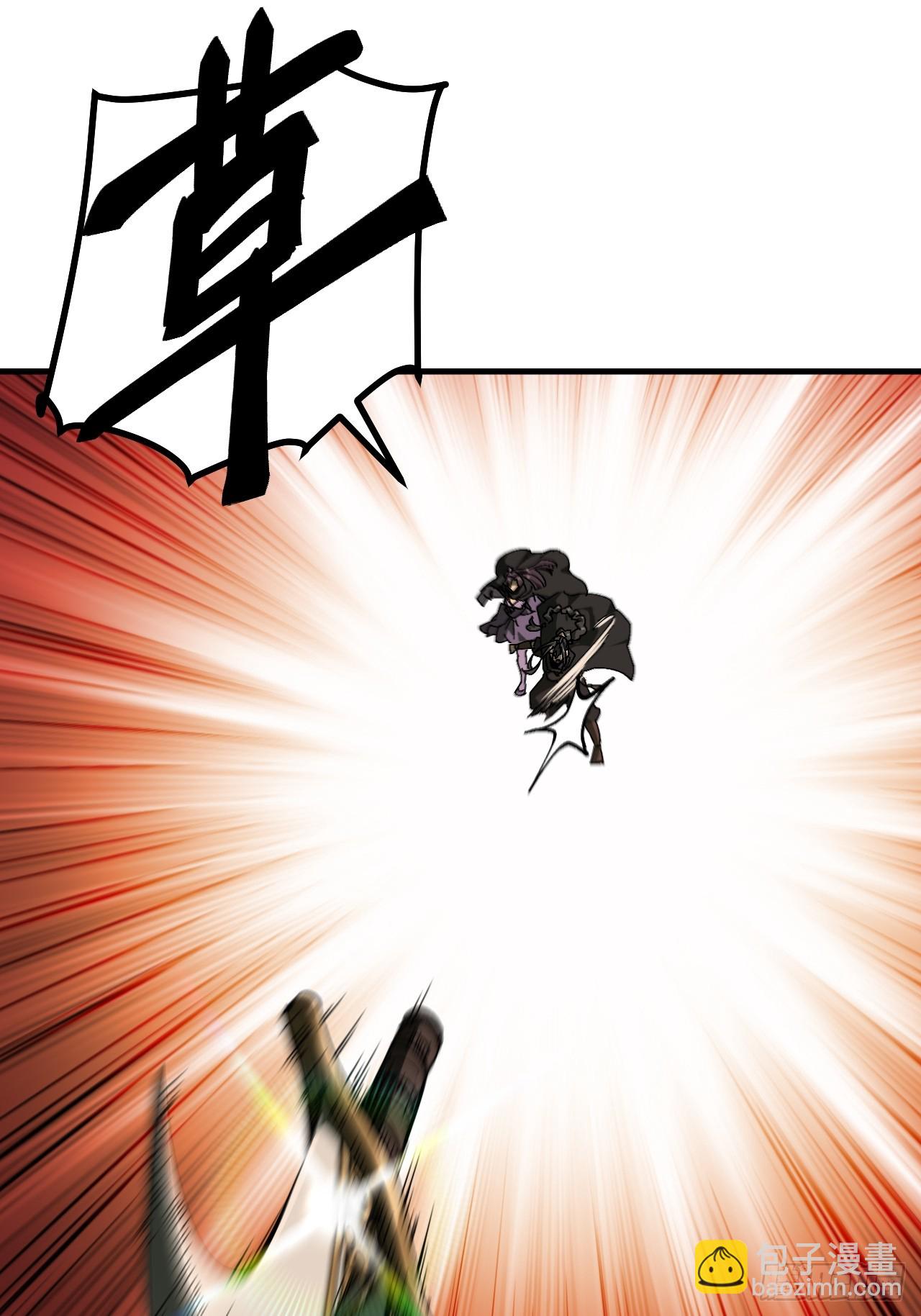 第133话-第133话