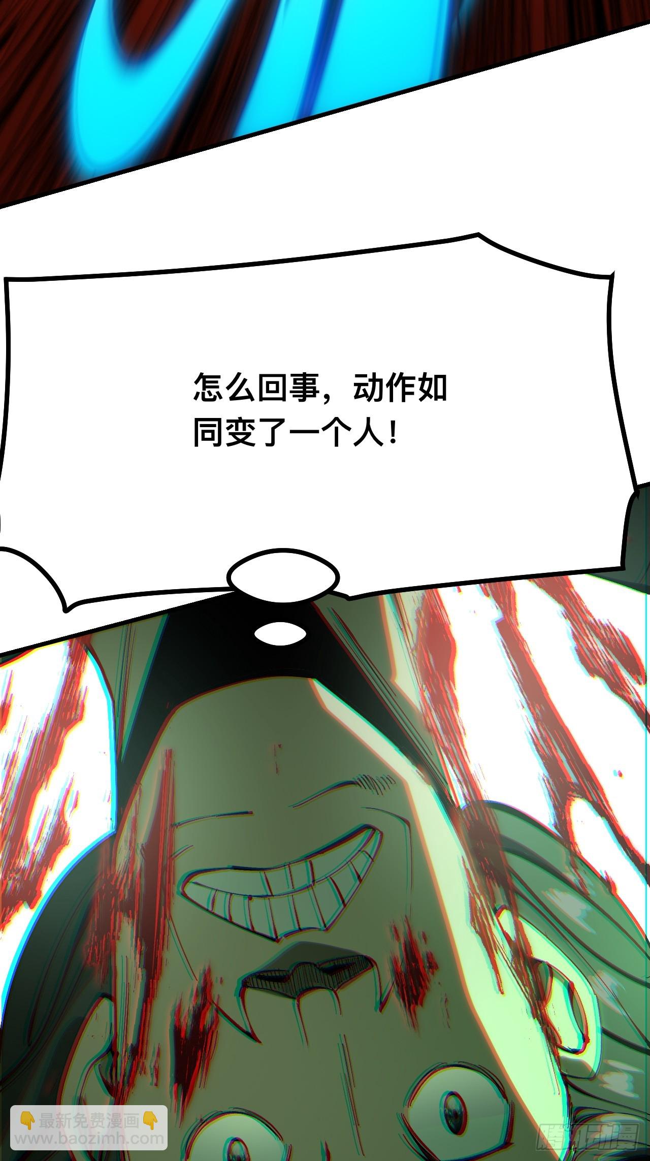 第133话-第133话