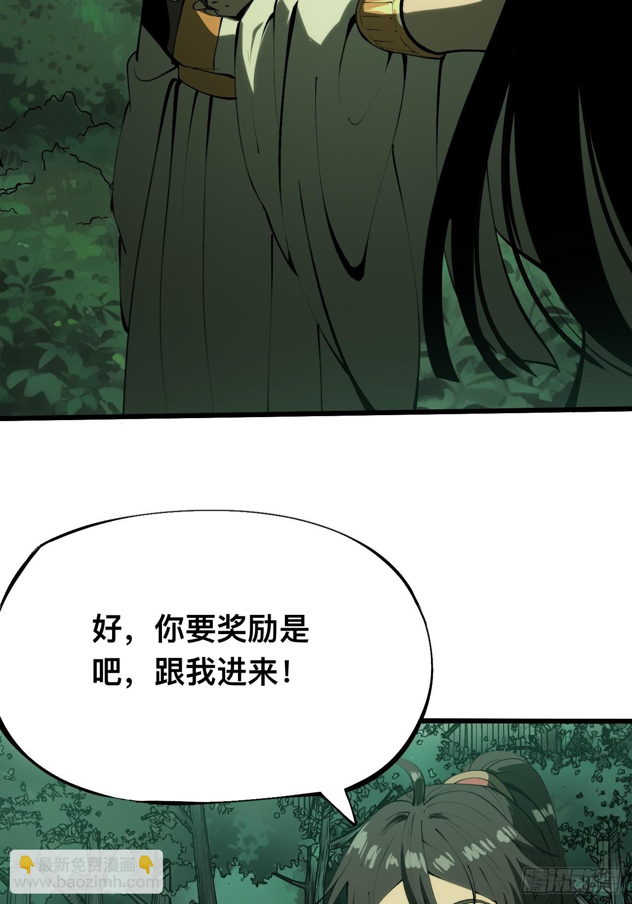 第135话-第135话