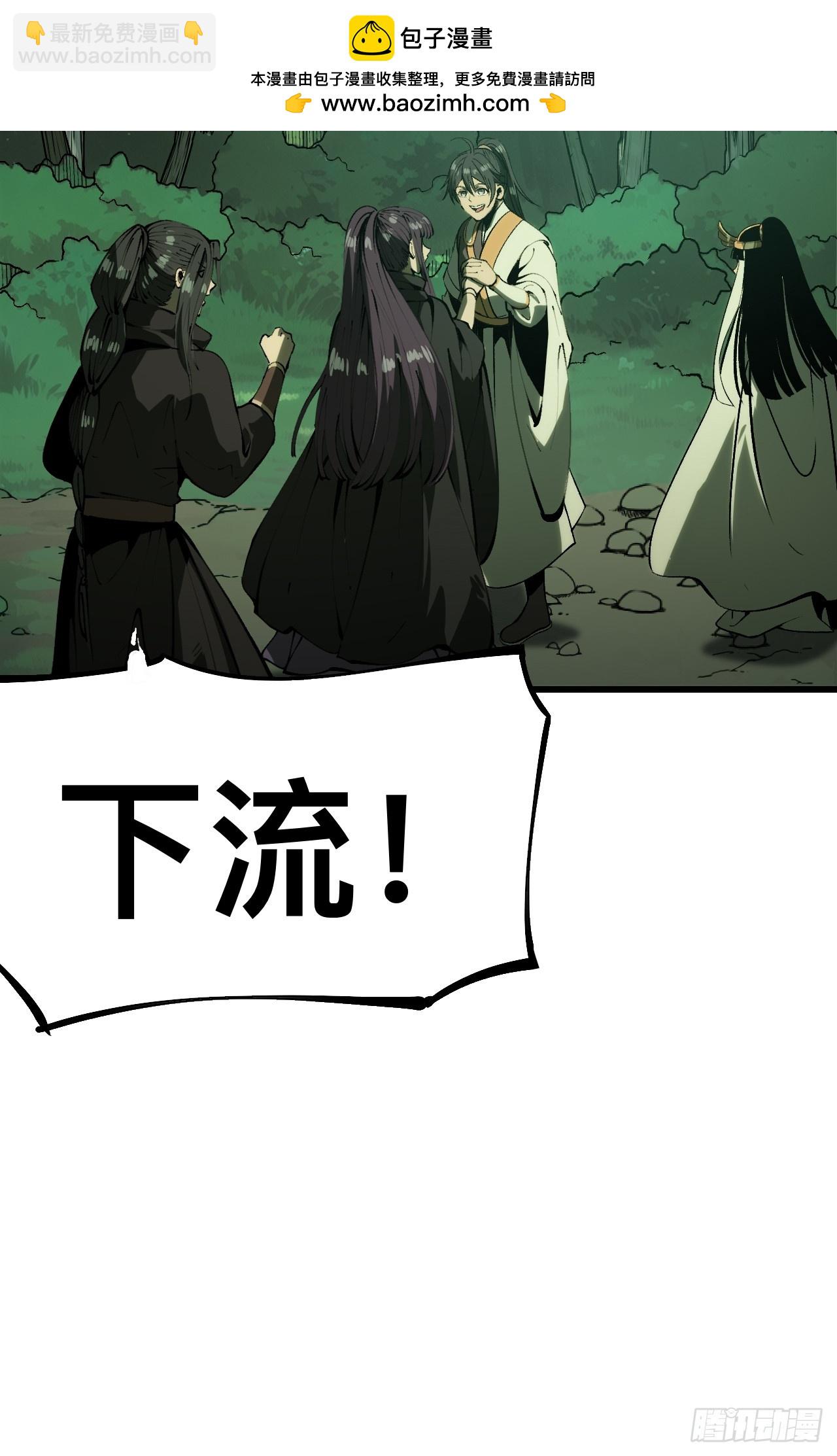 第135话-第135话