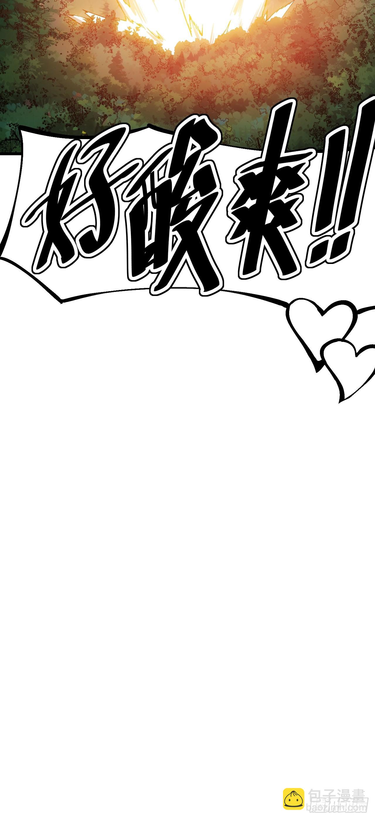 第135话-第135话