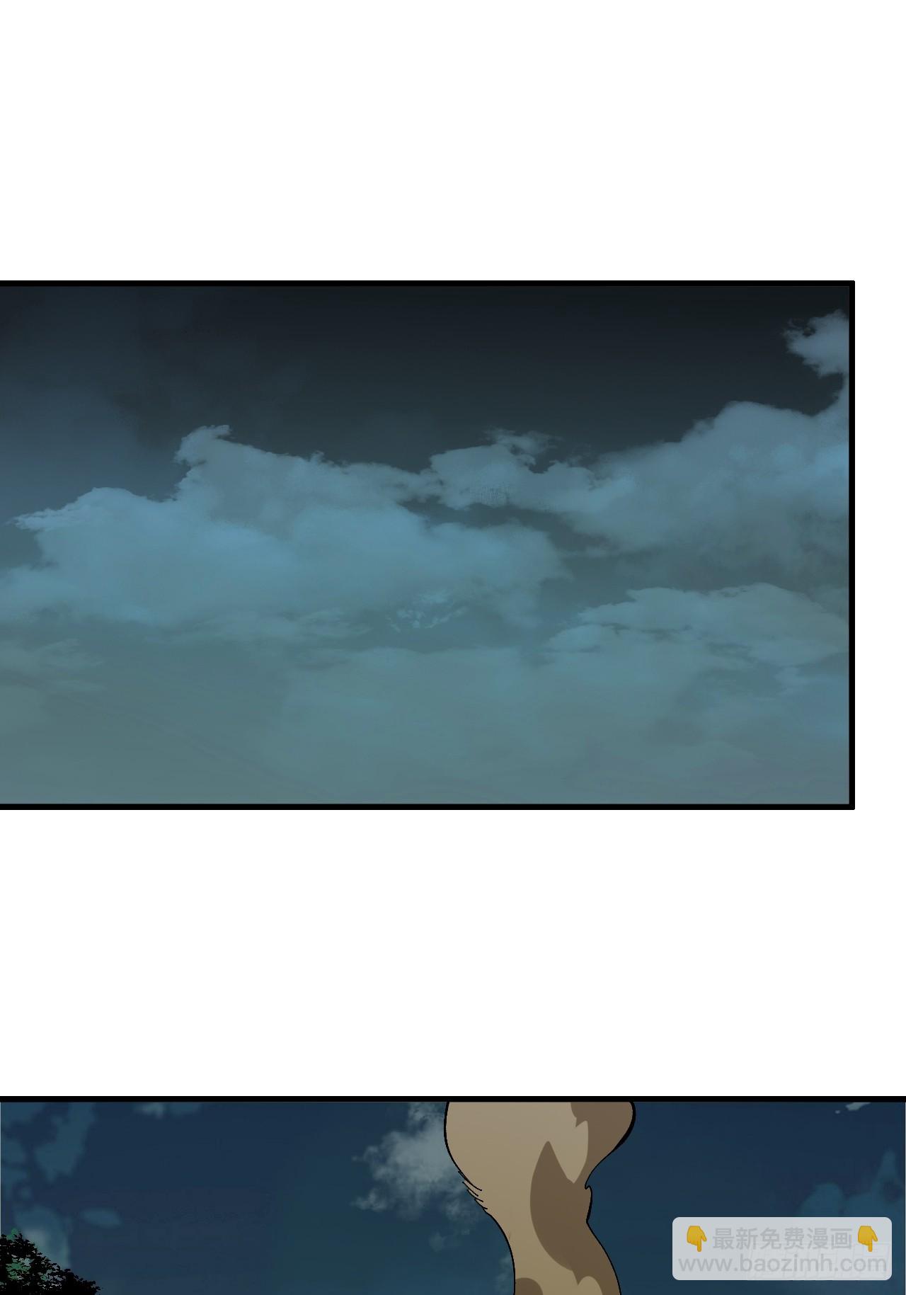 第135话-第135话