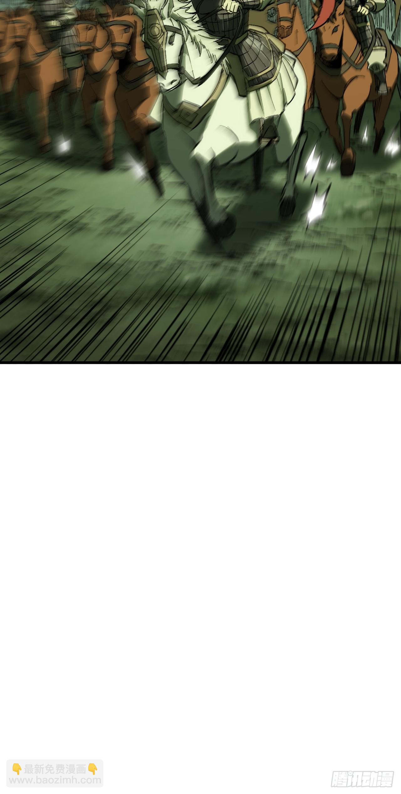 第135话-第135话