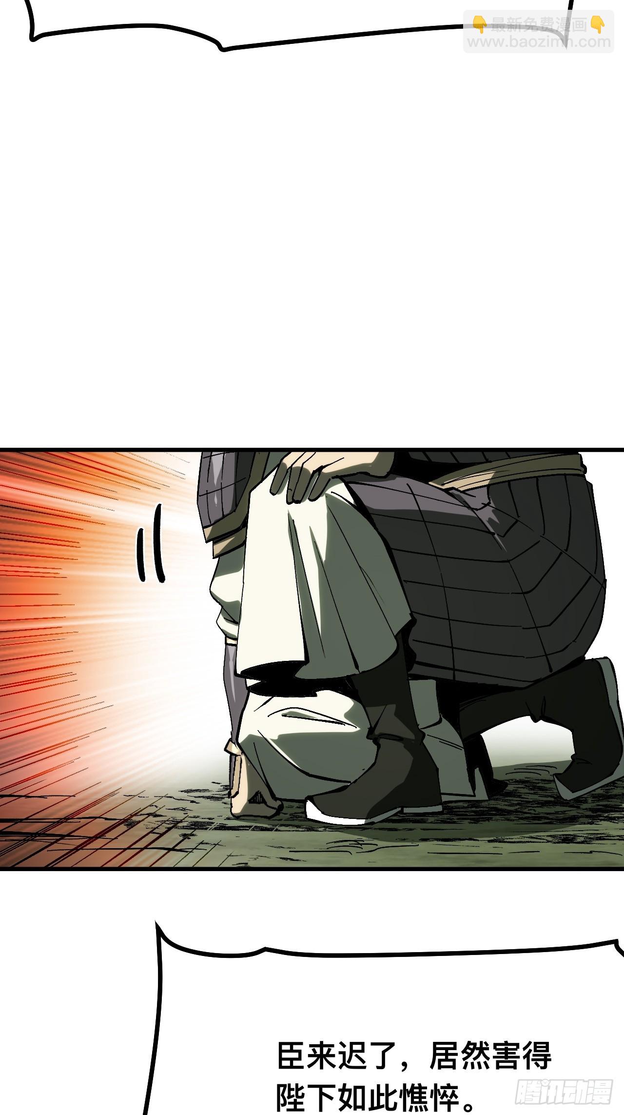 第135话-第135话